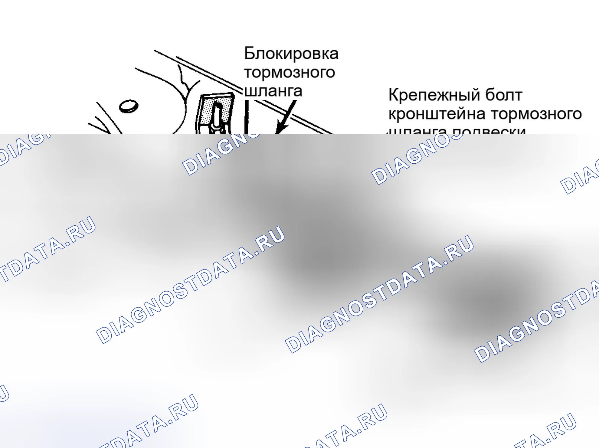 Рис. 2: Демонтаж. Mercedes-Benz G-класс W463