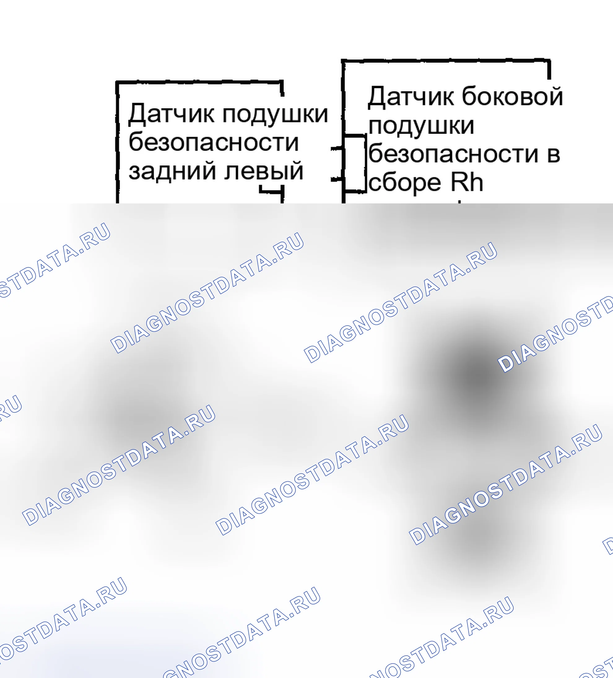 Рис. 79. Toyota Matrix E130