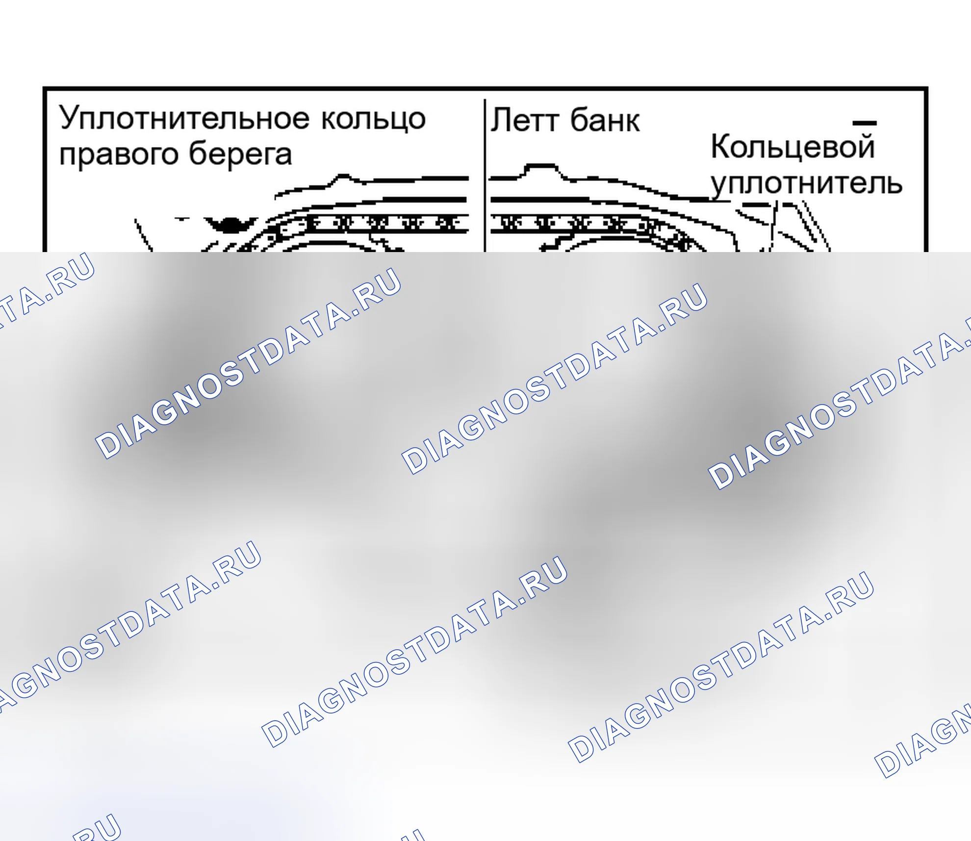 Рис. 155. Nissan Murano Z50