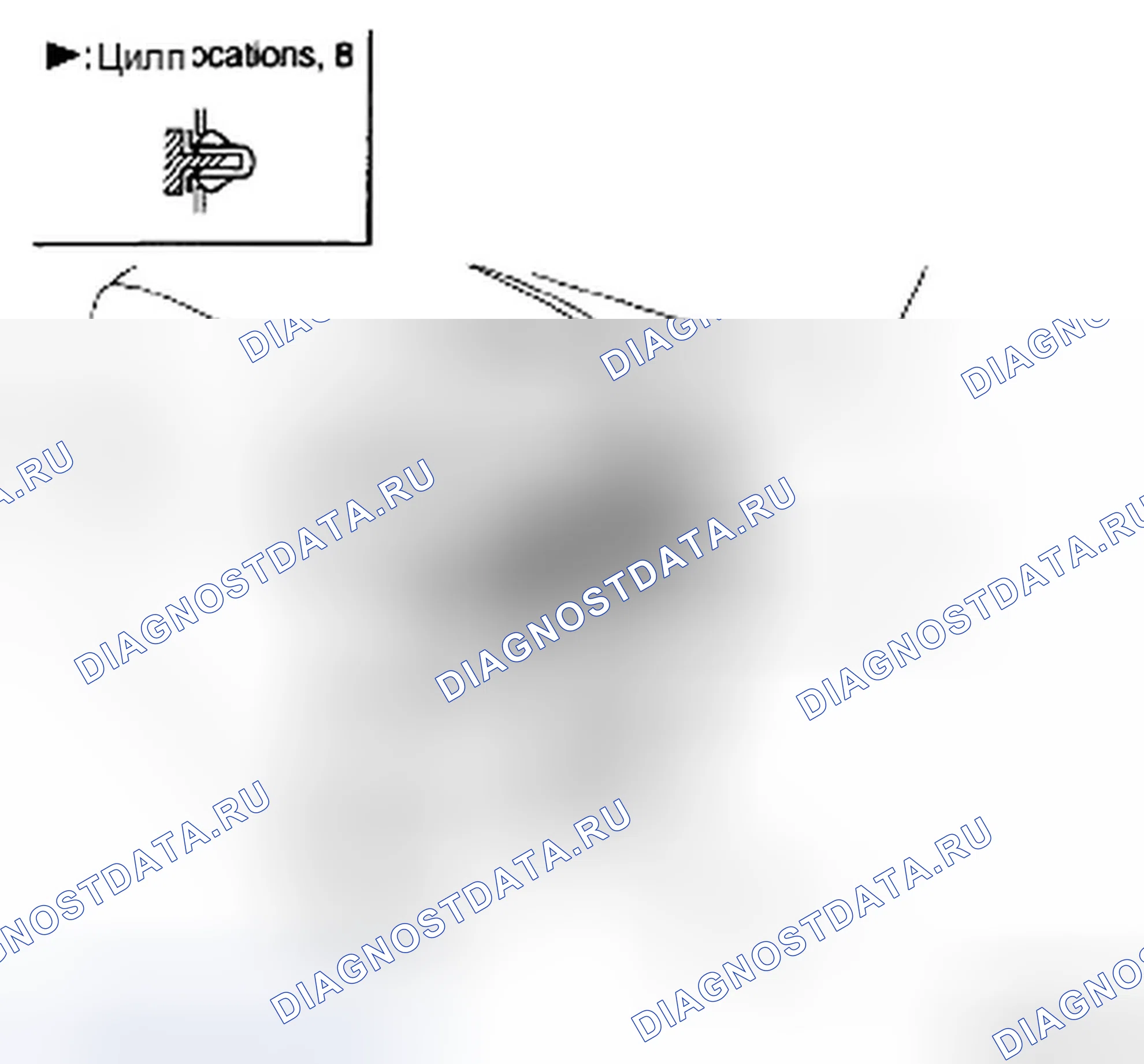 Рис. 6: ЗАМЕНА ПОДЛОКОТНИКА. Hyundai Azera I
