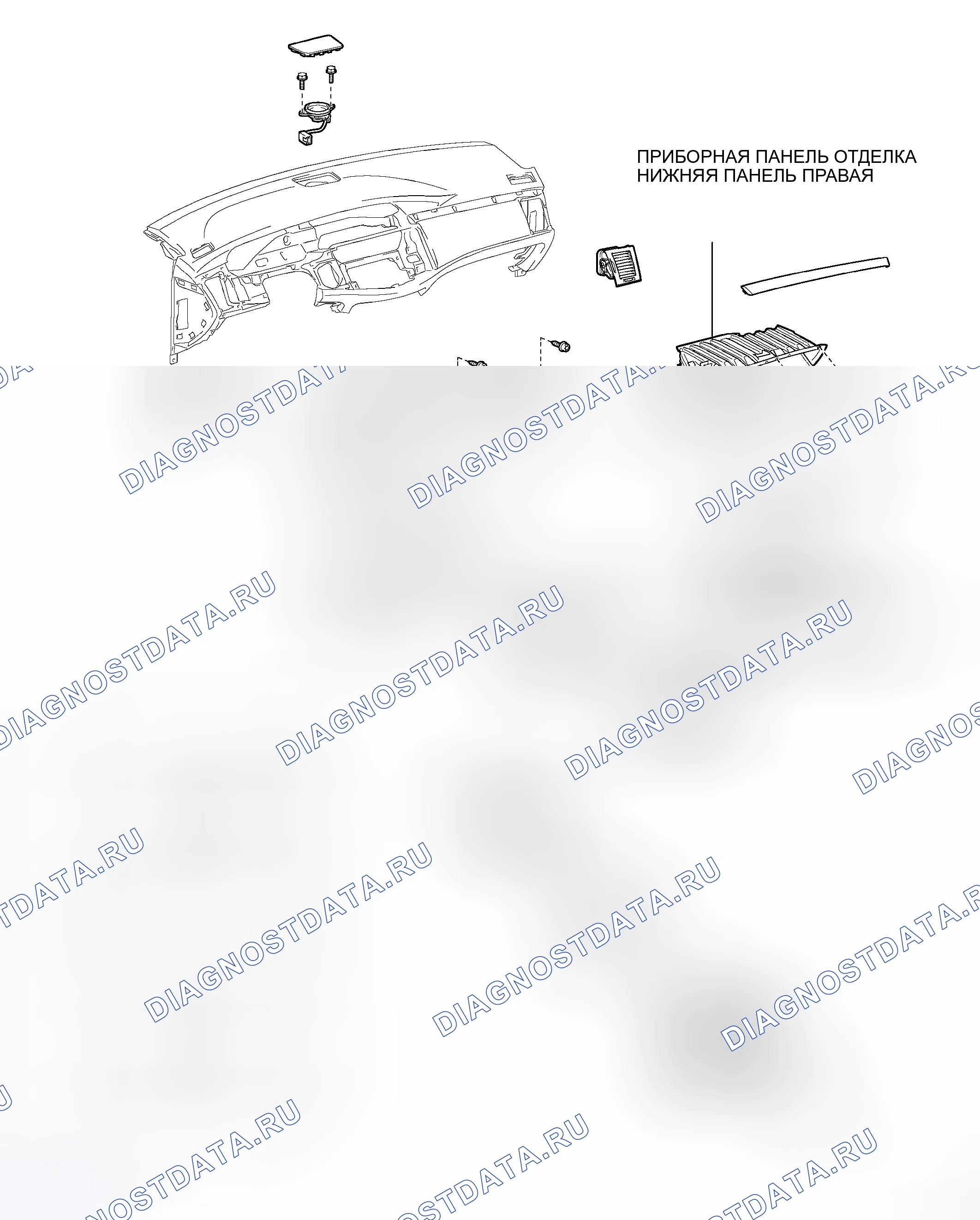 Рис. 271: КОМПОНЕНТЫ. Toyota Avalon XX30
