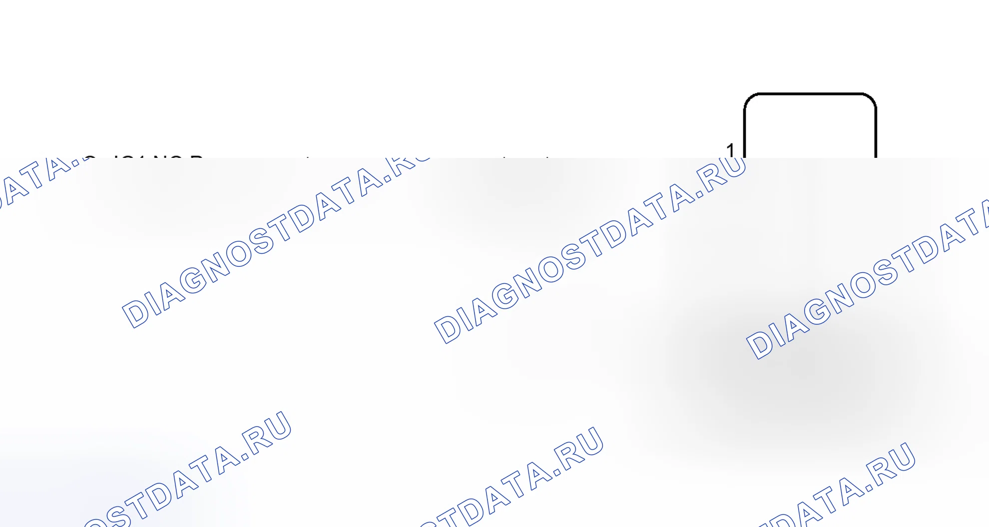 Рис. 378: электросхема. Toyota Avalon XX40