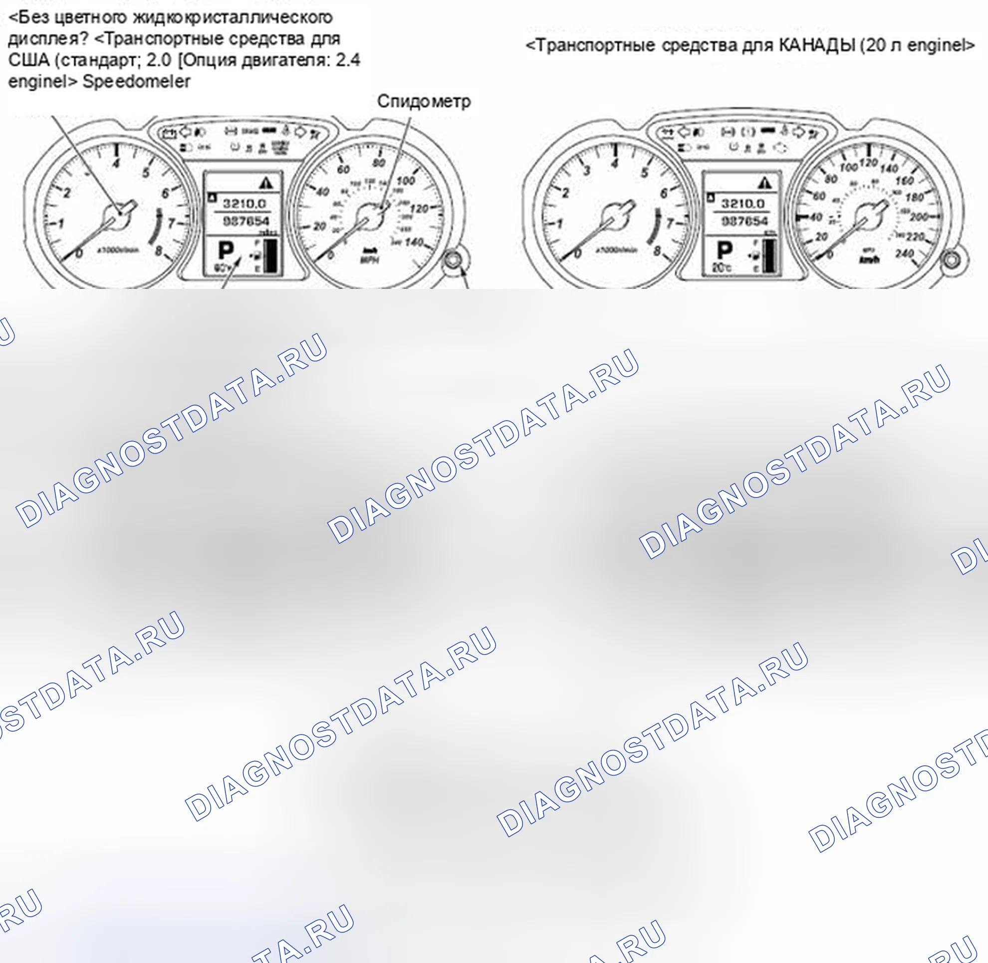 Рис. 1: КРОМЕ RALLIART. Mitsubishi Lancer Ralliart X рестайлинг