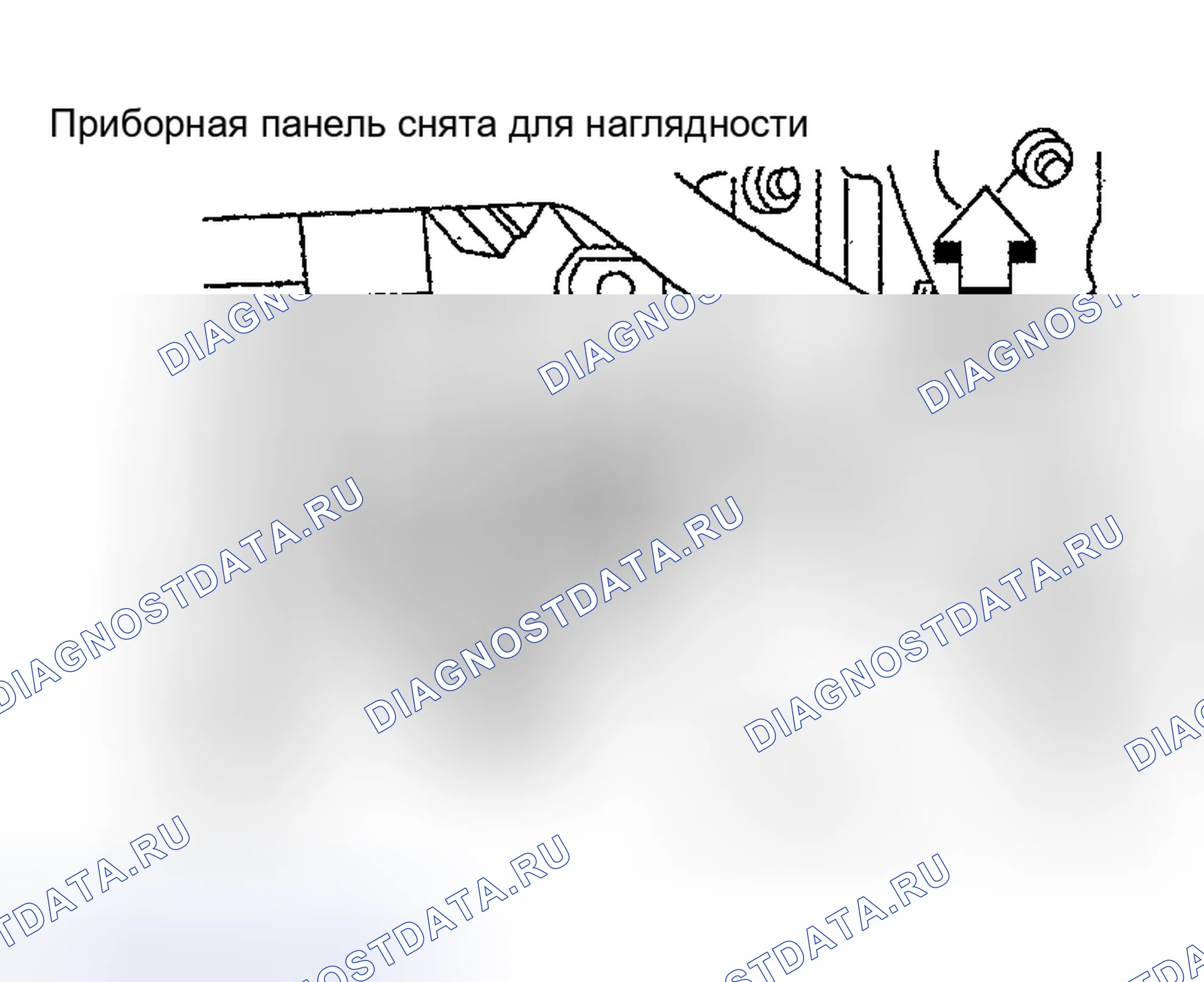 Рис. 599. Nissan Sentra B15