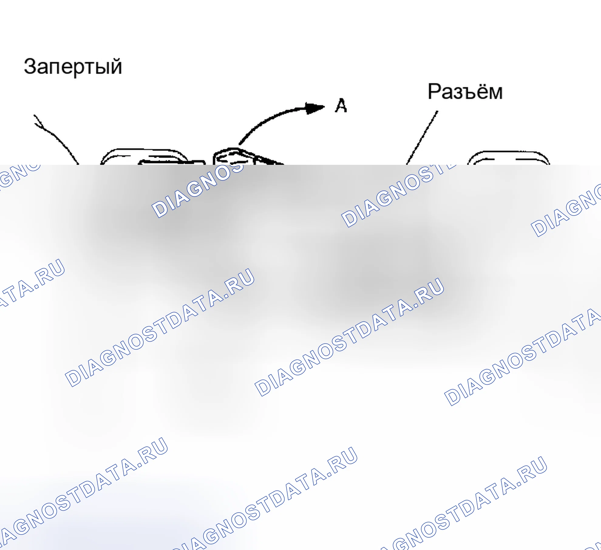 Рис. 52. Nissan Sentra B15