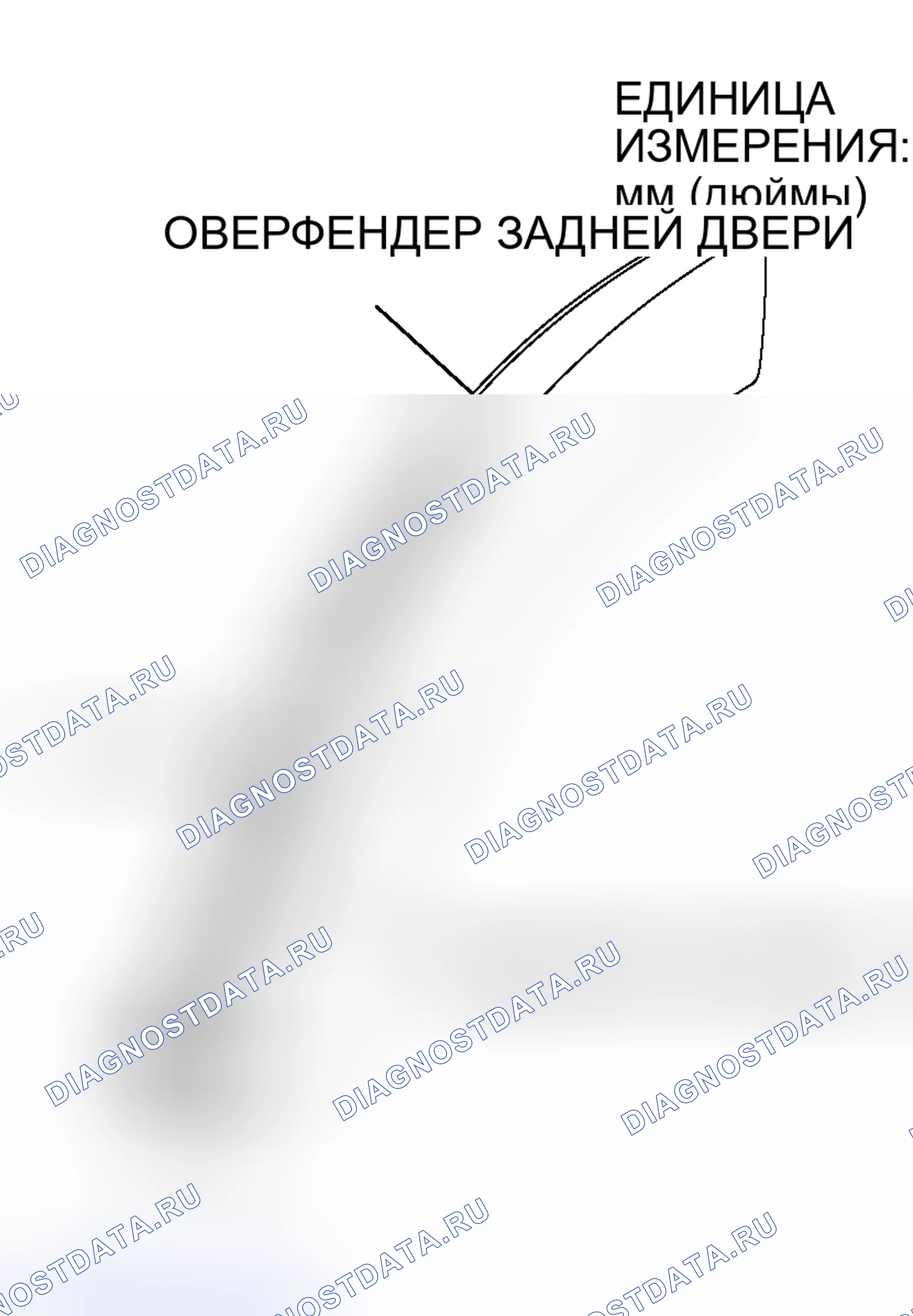 Рис. 51. Honda Envix I