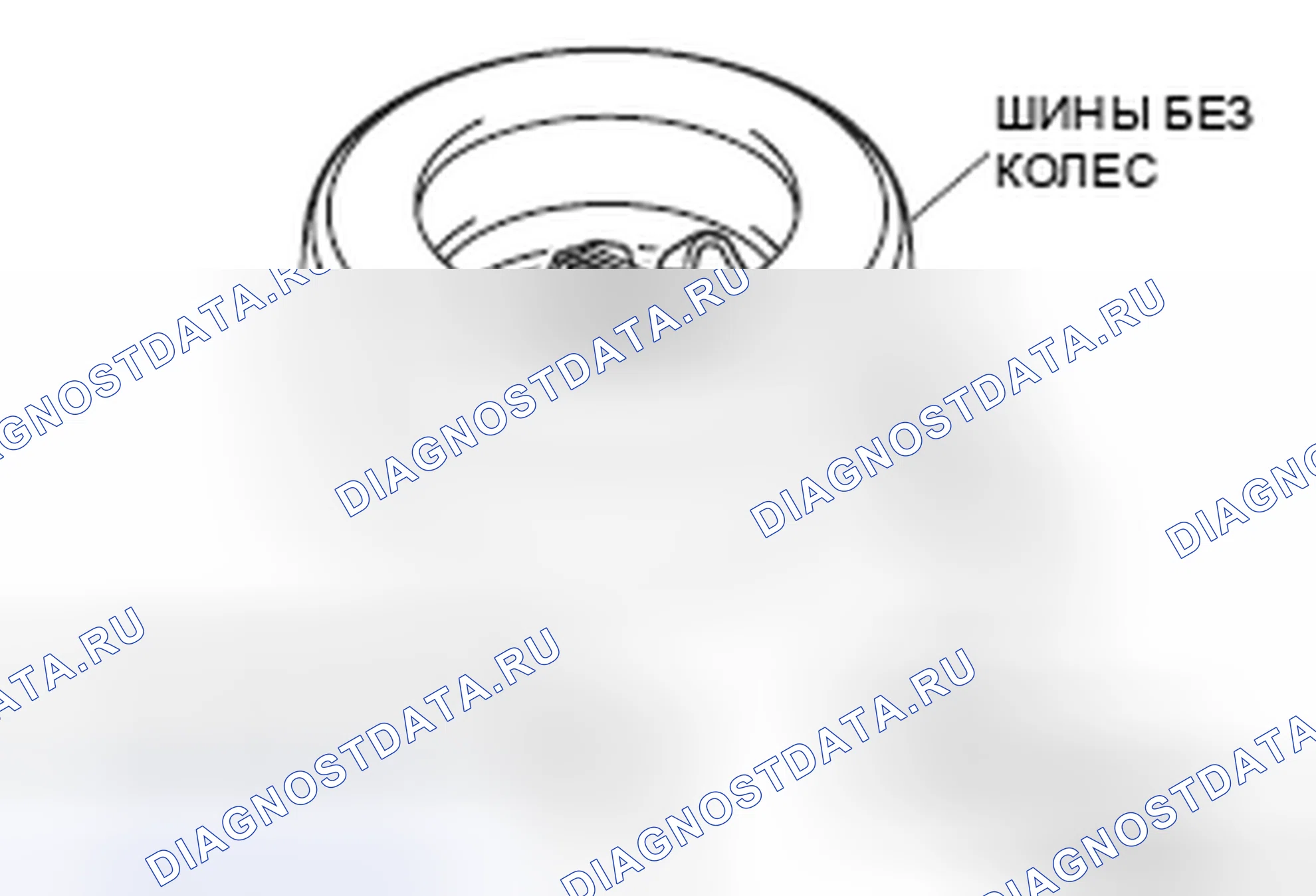 Рис. 248. Mitsubishi Galant IX рестайлинг