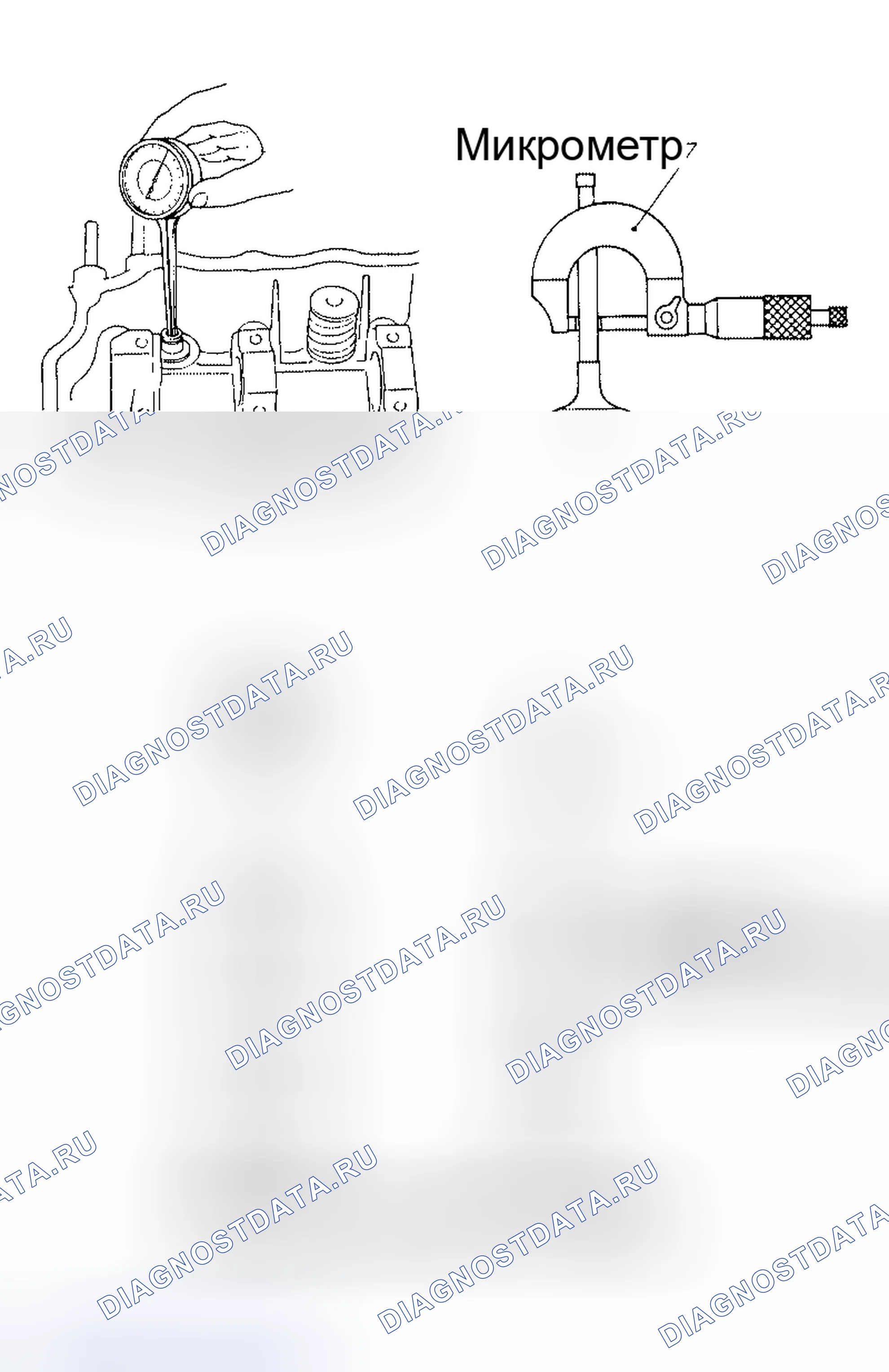 Рис. 324. Honda Odyssey (North America) I