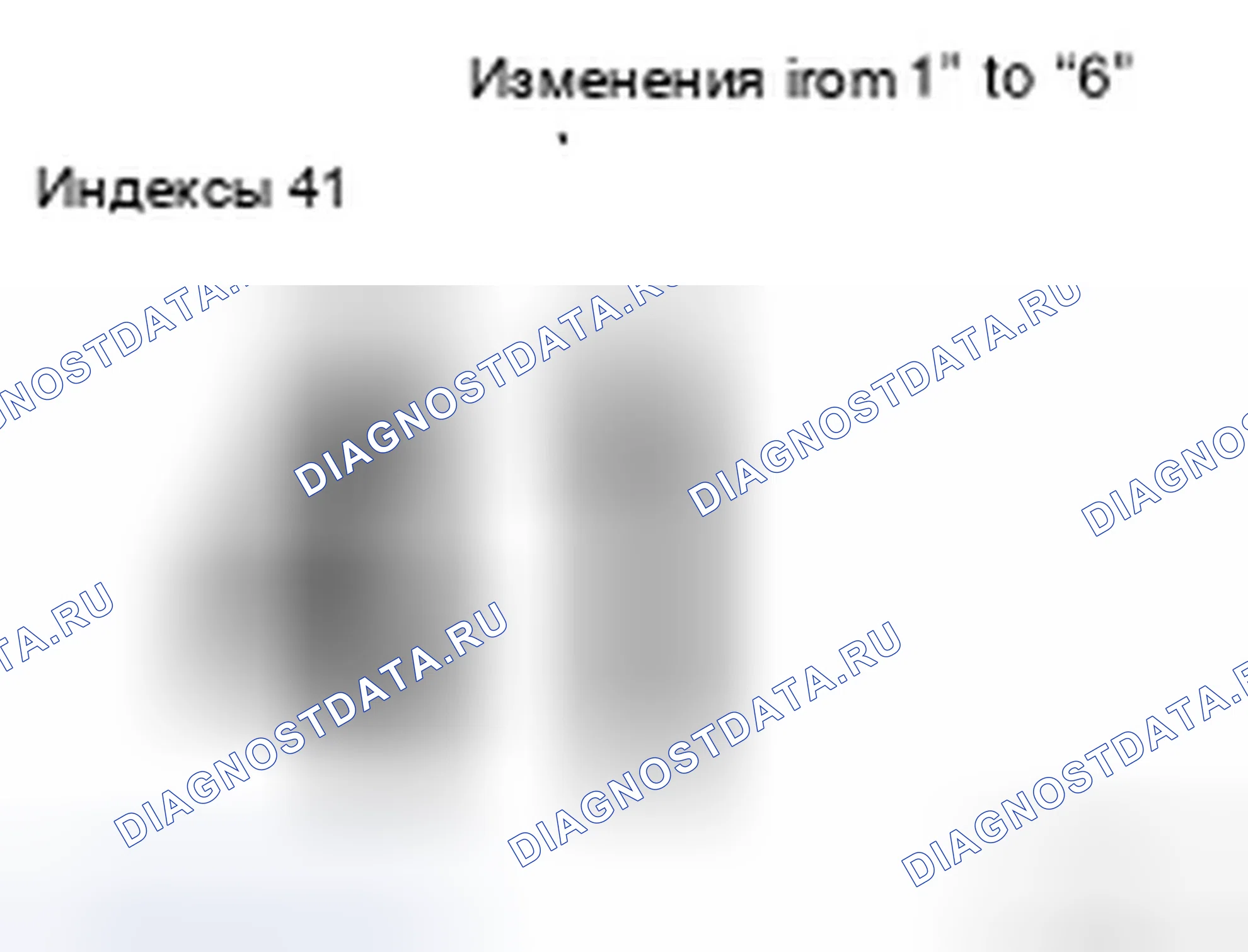 Рис. 12. Infiniti FX45 I рестайлинг