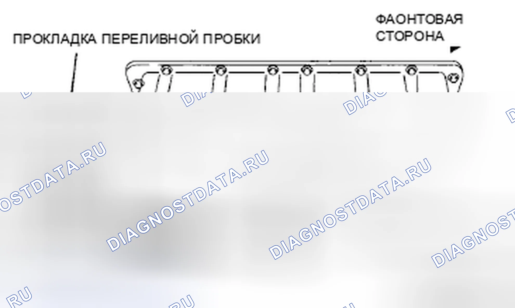 Рис. 403. Mazda MX-5 NC рестайлинг