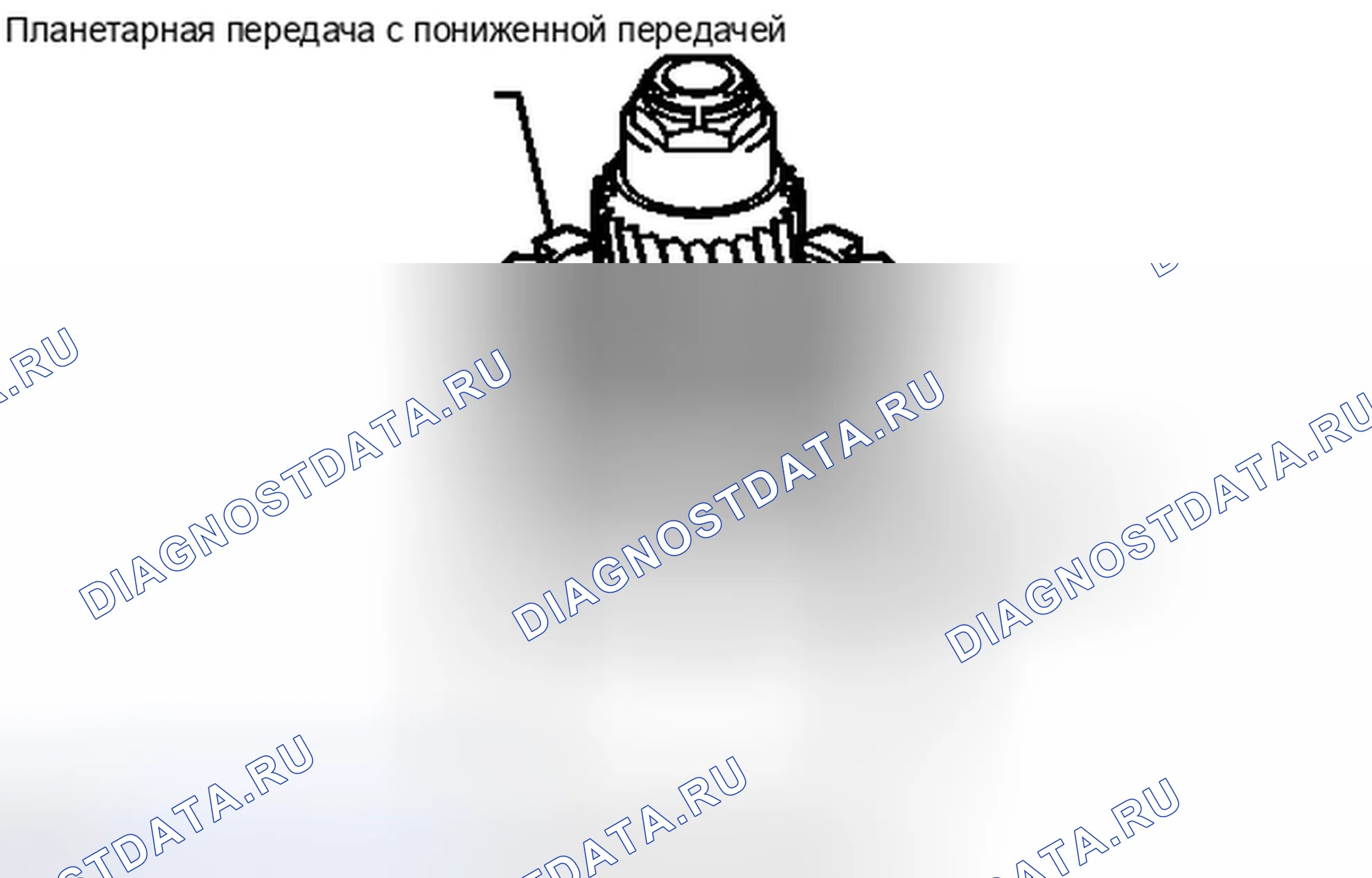 Рис. 462. Toyota Matrix E140