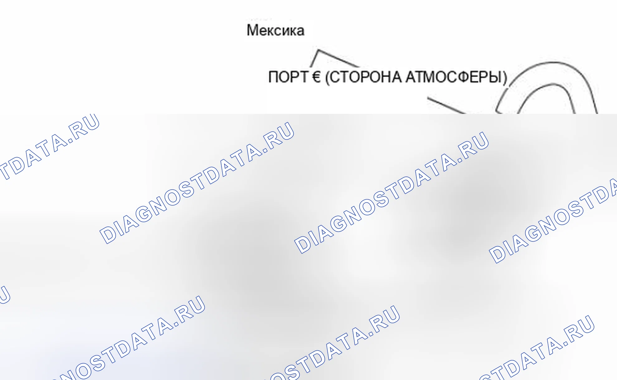 Рис. 16. Mazda 3 BL рестайлинг