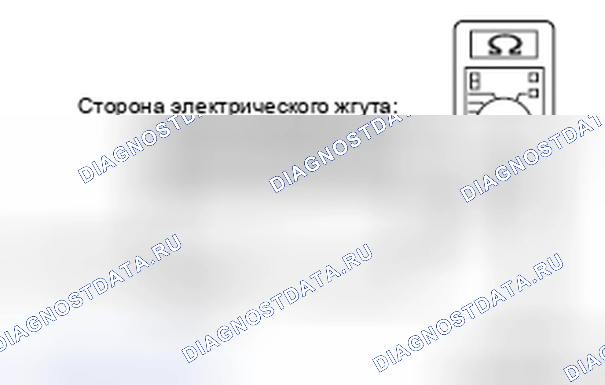 Рис. 180. Mitsubishi Lancer Ralliart X