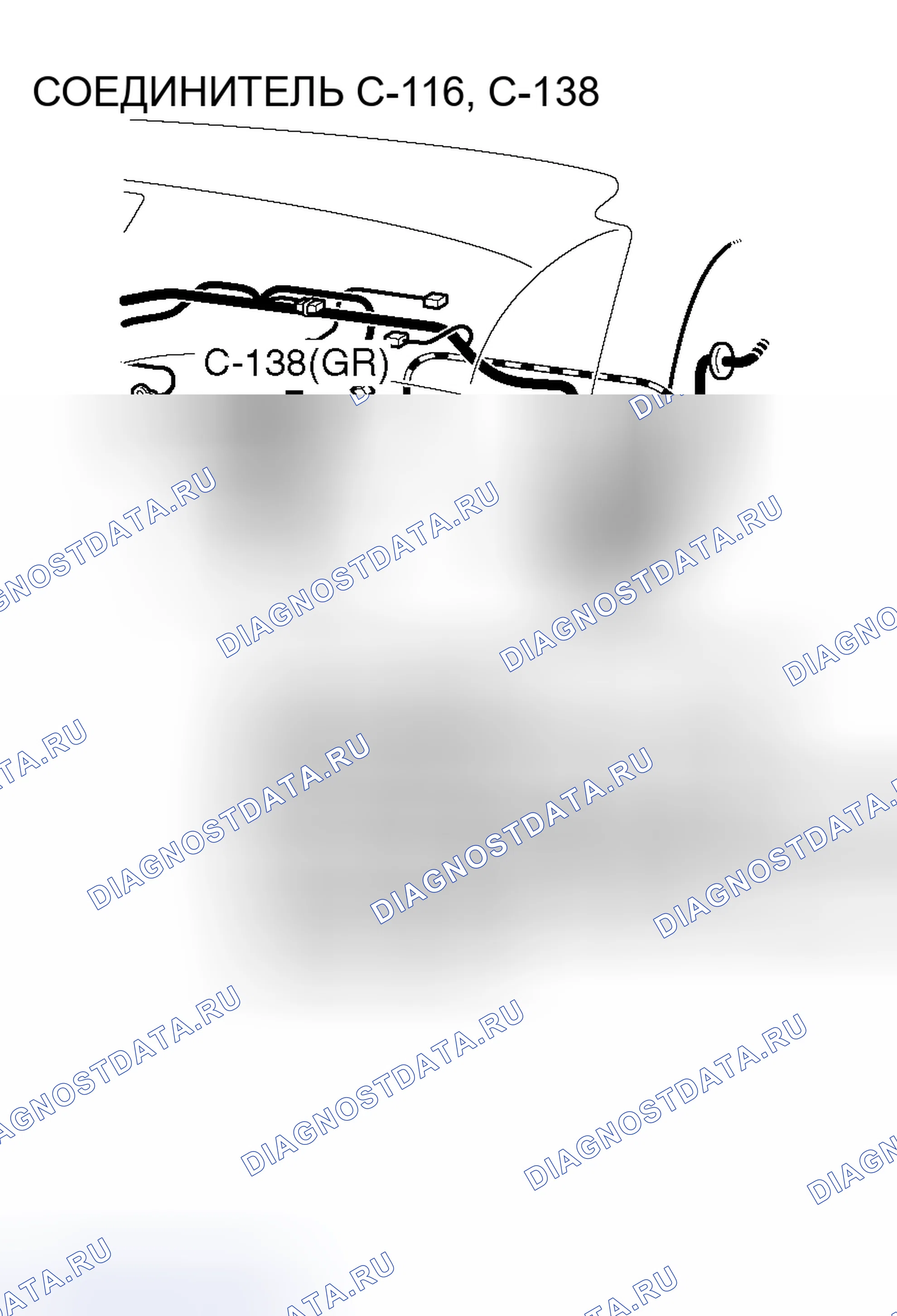 Рис. 7. Mitsubishi Lancer Evolution IX