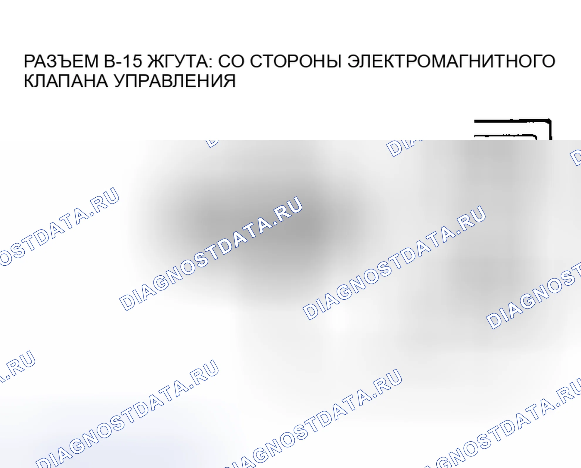 Рис. 309. Mazda MX-5 NA