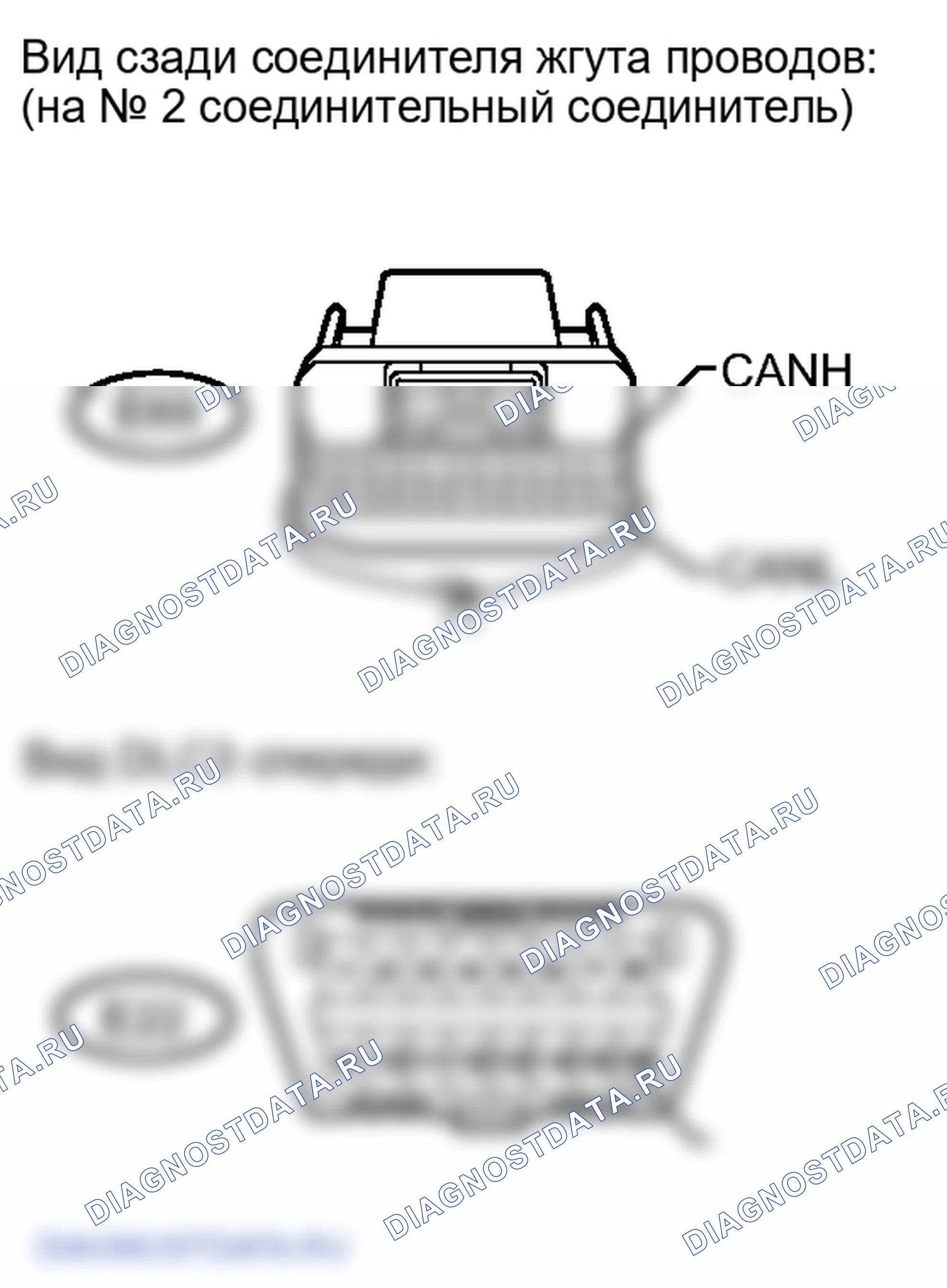 Рис. 349. Lexus LX J200