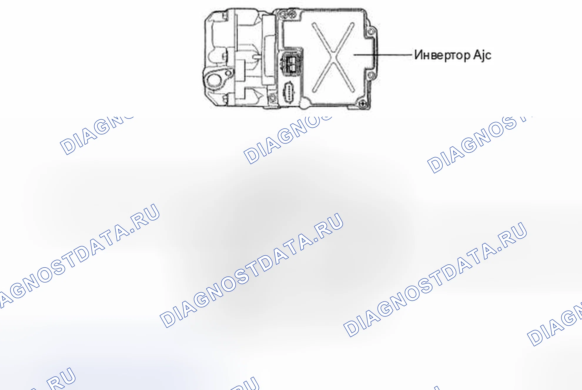 Рис. 278. Honda Accord IX