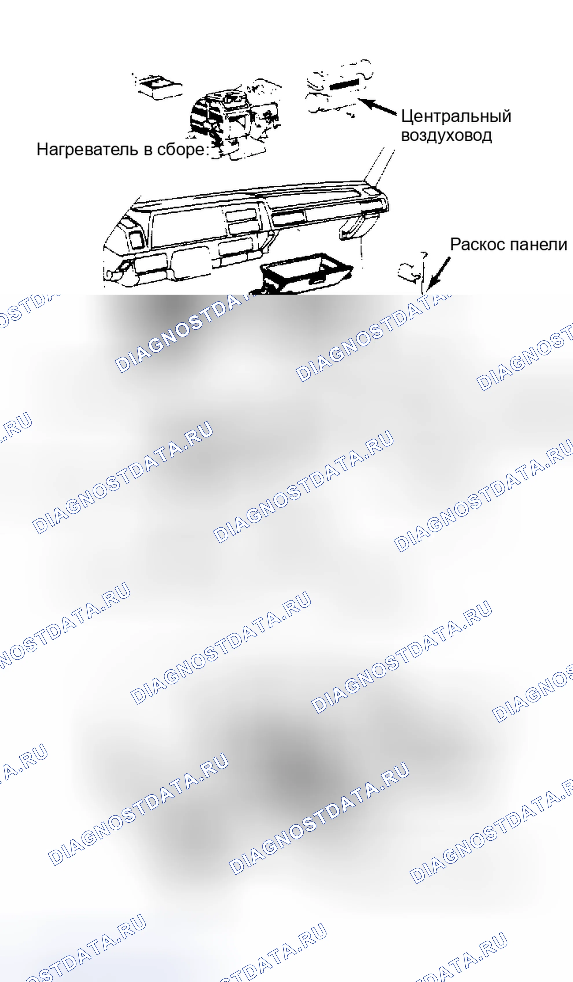 Рис. 2: Нагреватель Corolla в сборе. Toyota Celica A60