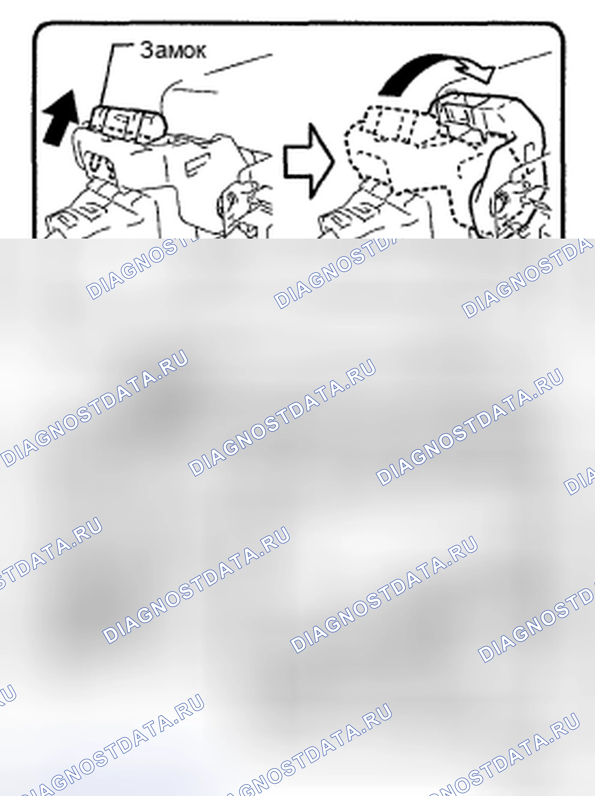 Рис. 33: ДЕМОНТАЖ. Kia Soul II рестайлинг