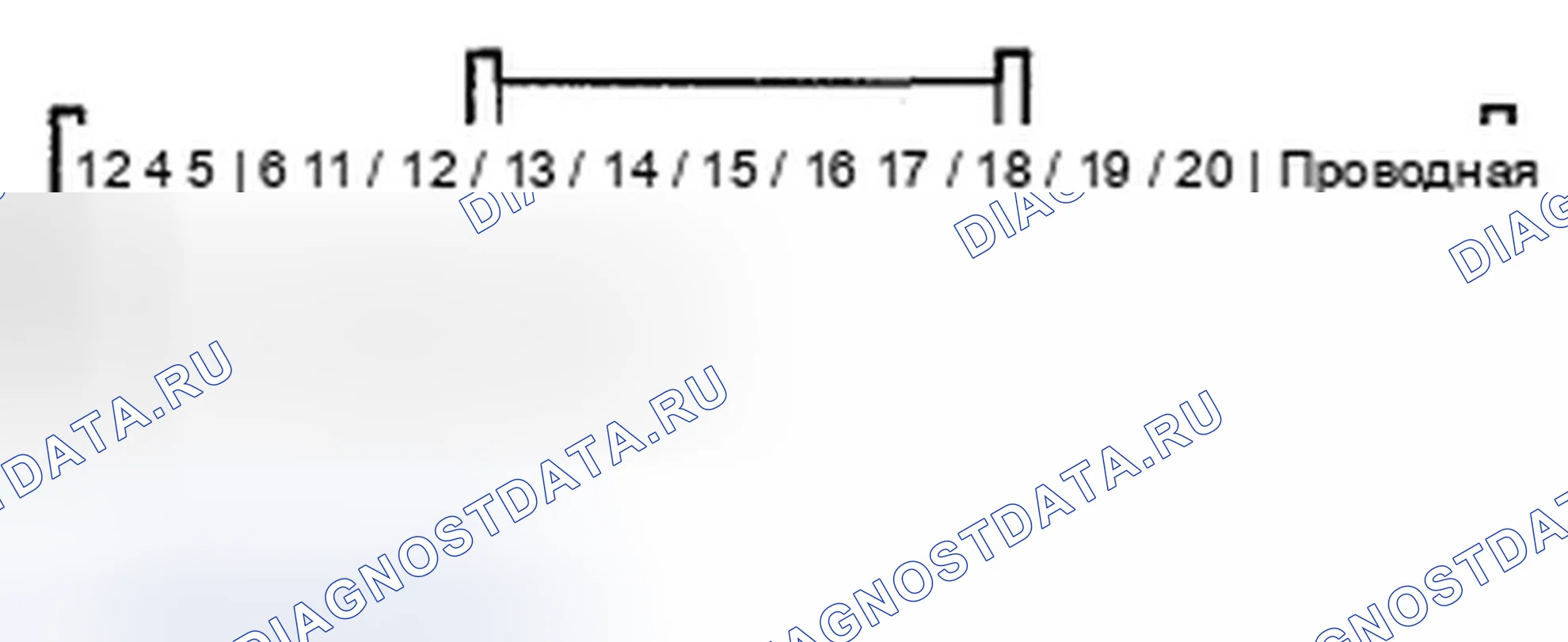 Рис. 678: РАЗЪЕМ АУДИОБЛОКА B (20P). Acura TSX II