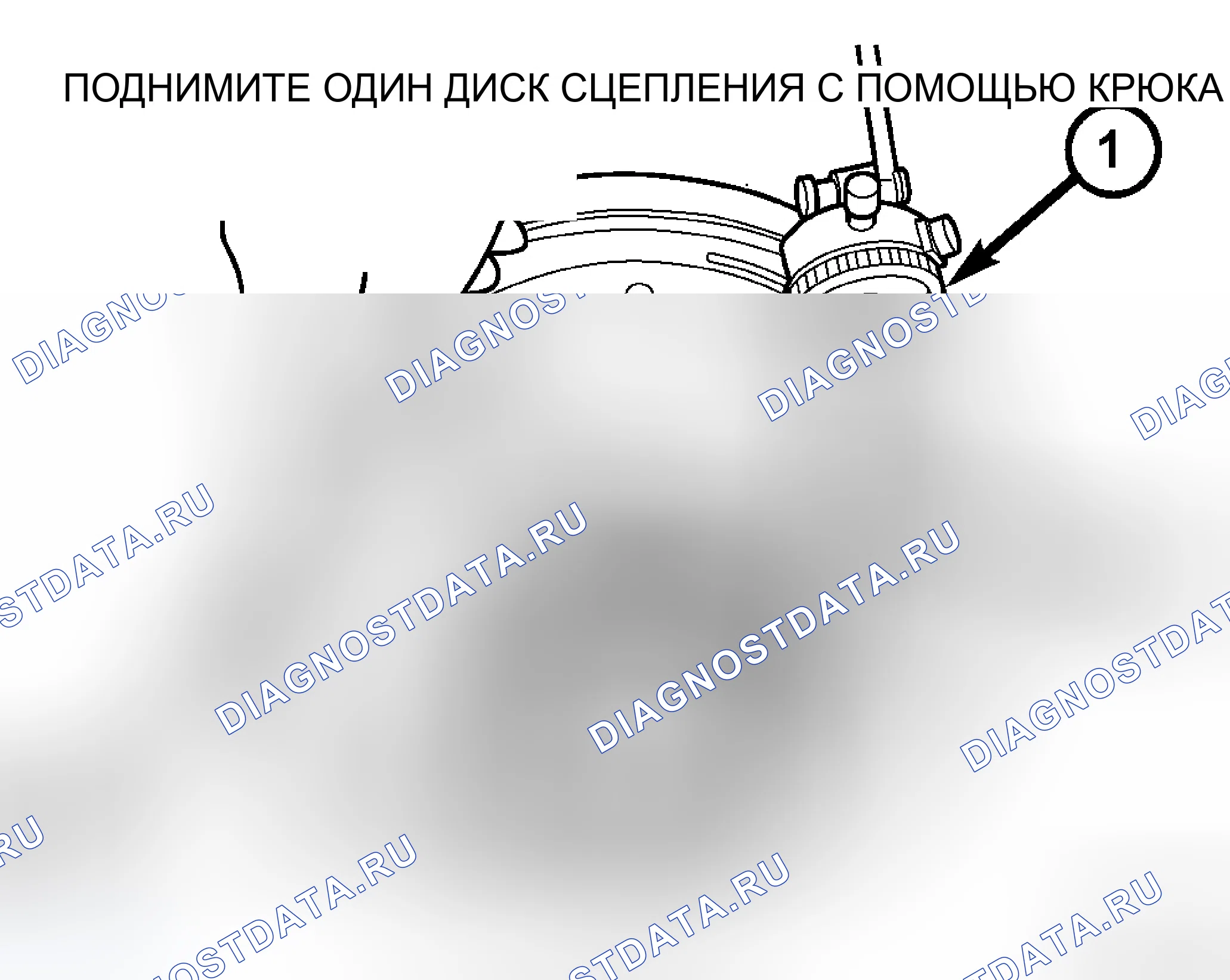 Рис. 170. Dodge Dakota III