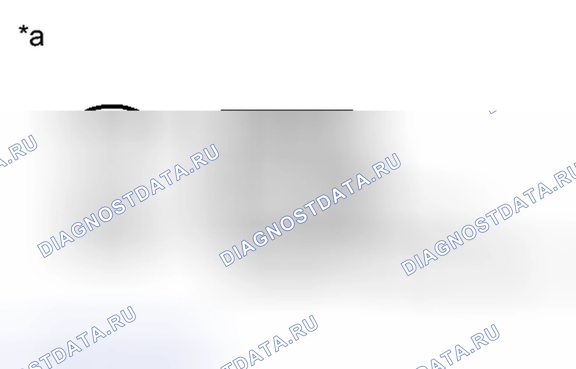Рис. 140: ПОРЯДОК ВЫПОЛНЕНИЯ РАБОТ. Toyota Yaris III