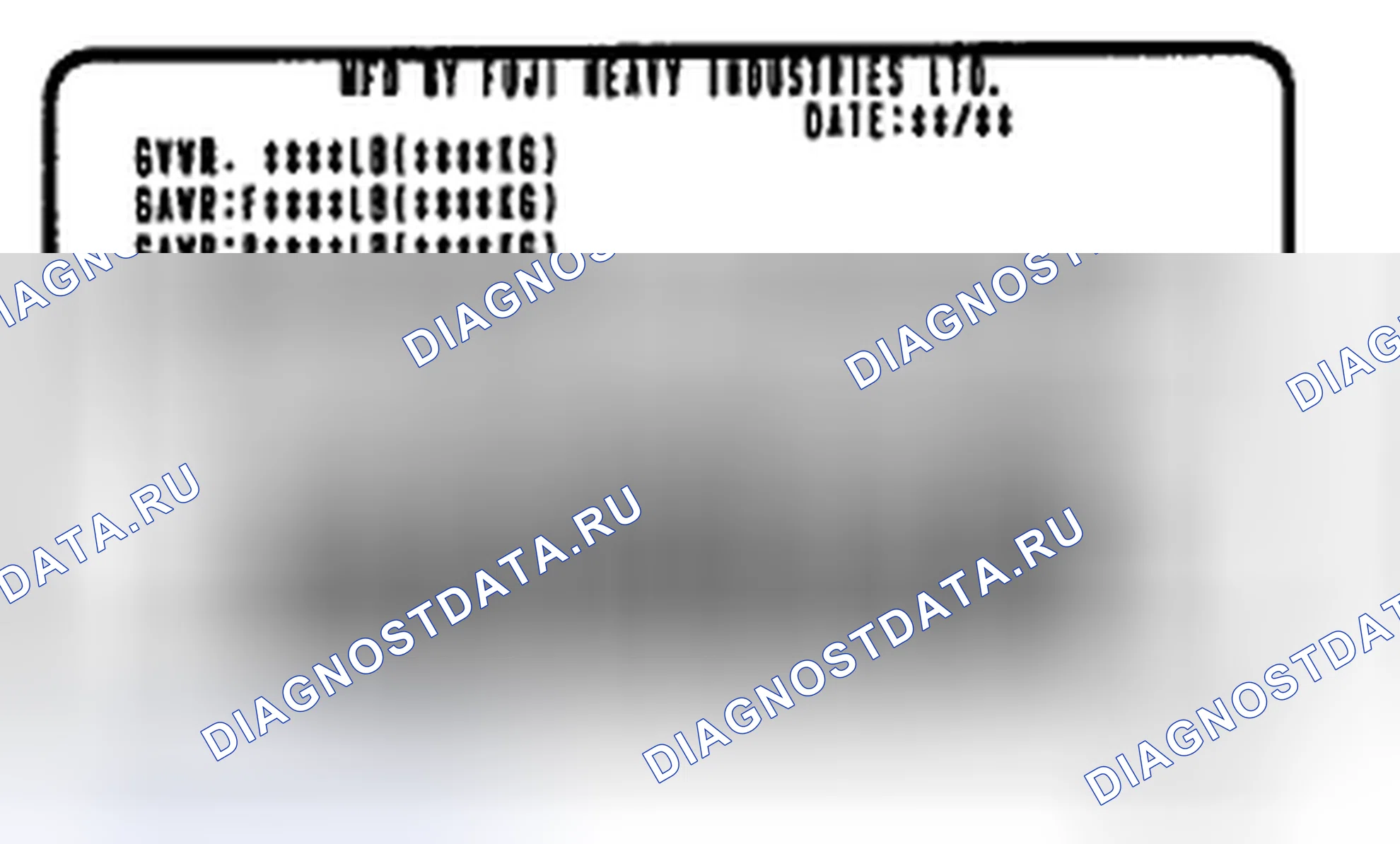 Рис. 9. Subaru Legacy BM/BR