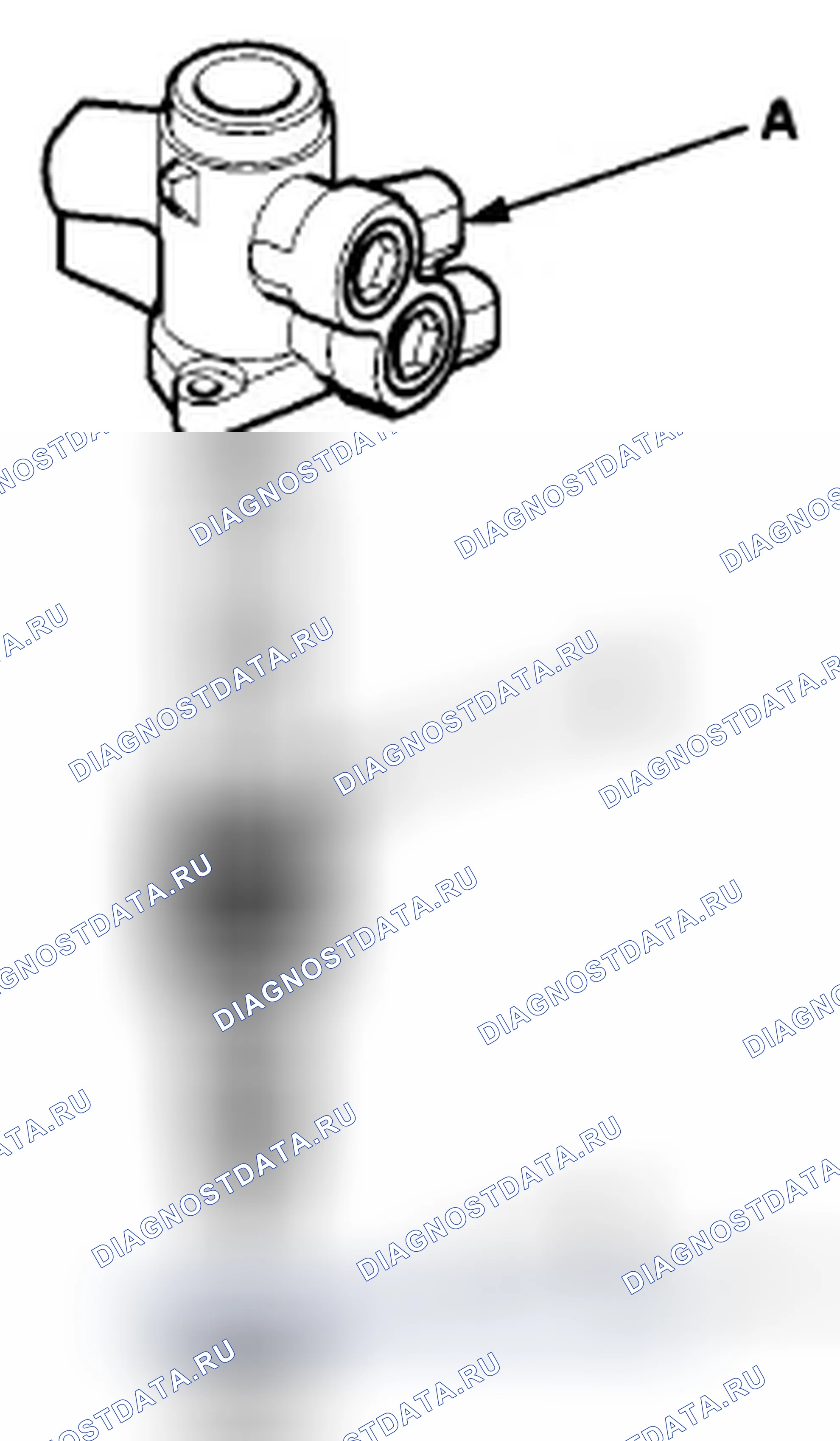Рис. 102. Honda Accord VIII рестайлинг