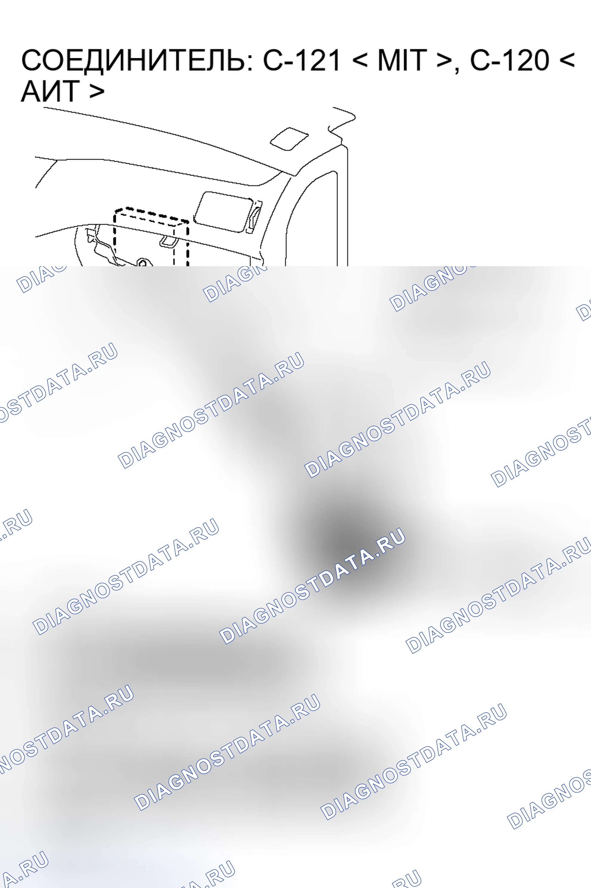 Рис. 98. Mitsubishi Lancer IX рестайлинг