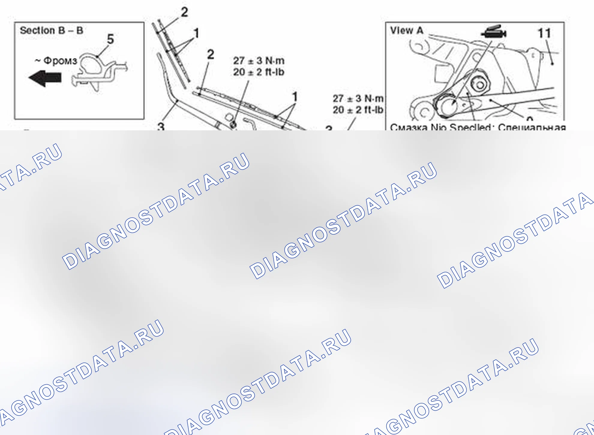 Рис. 45: ДЕМОНТАЖ И МОНТАЖ. Mazda MX-5 NB