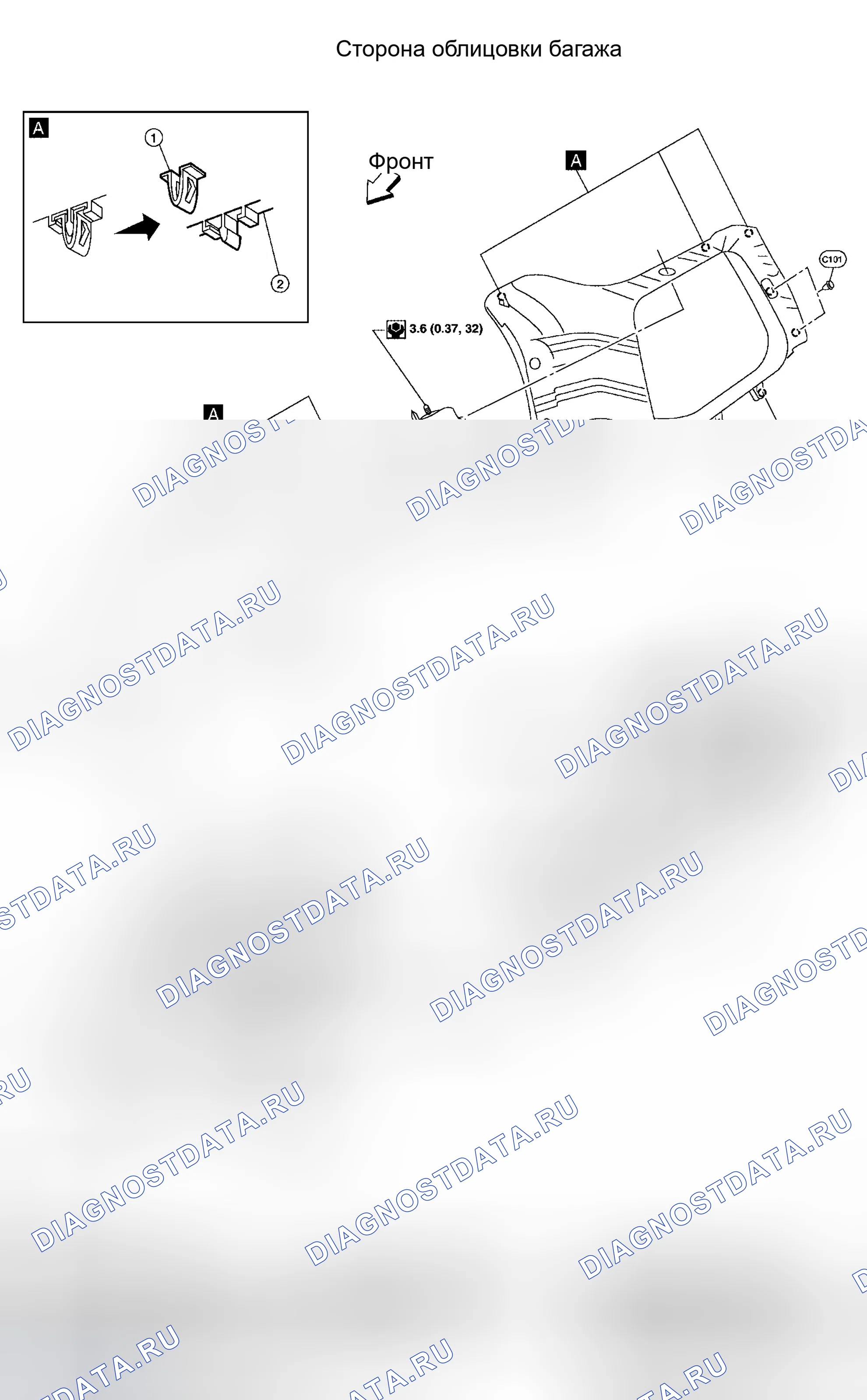 Рис. 16: Компоненты. Honda Jazz I