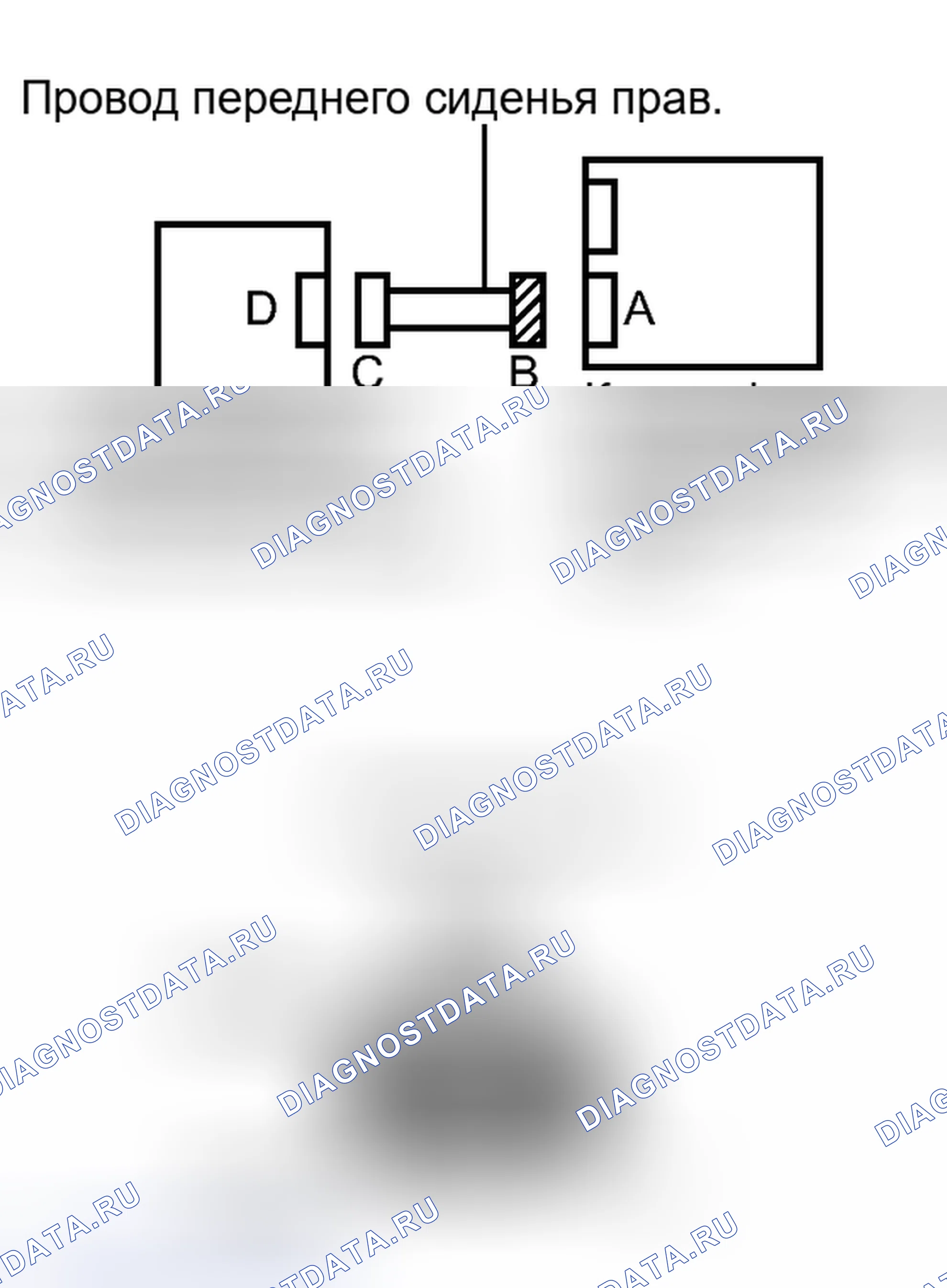 Рис. 312: ПОРЯДОК ВЫПОЛНЕНИЯ РАБОТ. Toyota Avalon XX30 рестайлинг 2