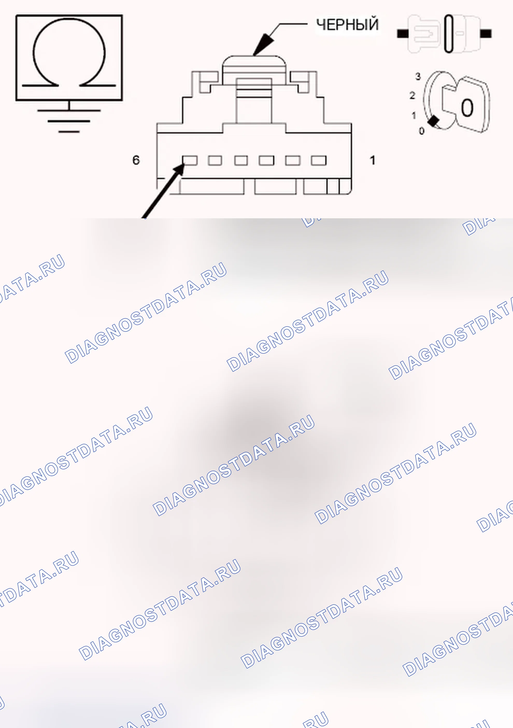 Рис. 52: ДИАГНОСТИЧЕСКИЙ ТЕСТ. Chrysler Town & Country V рестайлинг