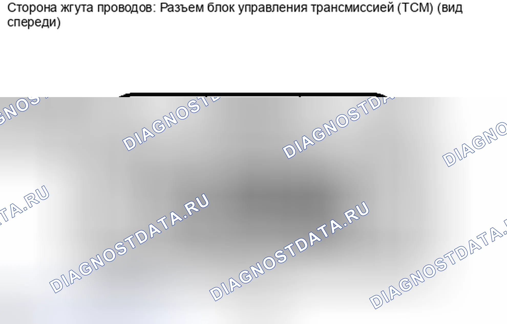 Рис. 550: ПОРЯДОК ВЫПОЛНЕНИЯ РАБОТ. Toyota Camry XV40 рестайлинг