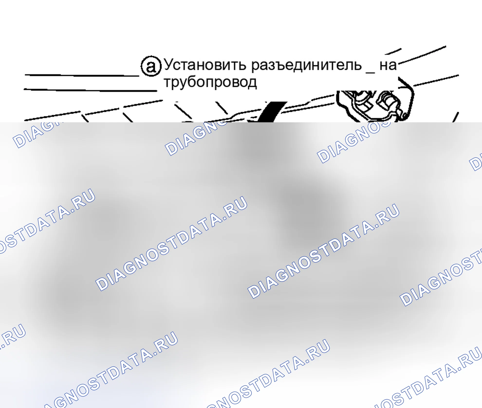 Рис. 91: ДЕМОНТАЖ. Honda Integra I