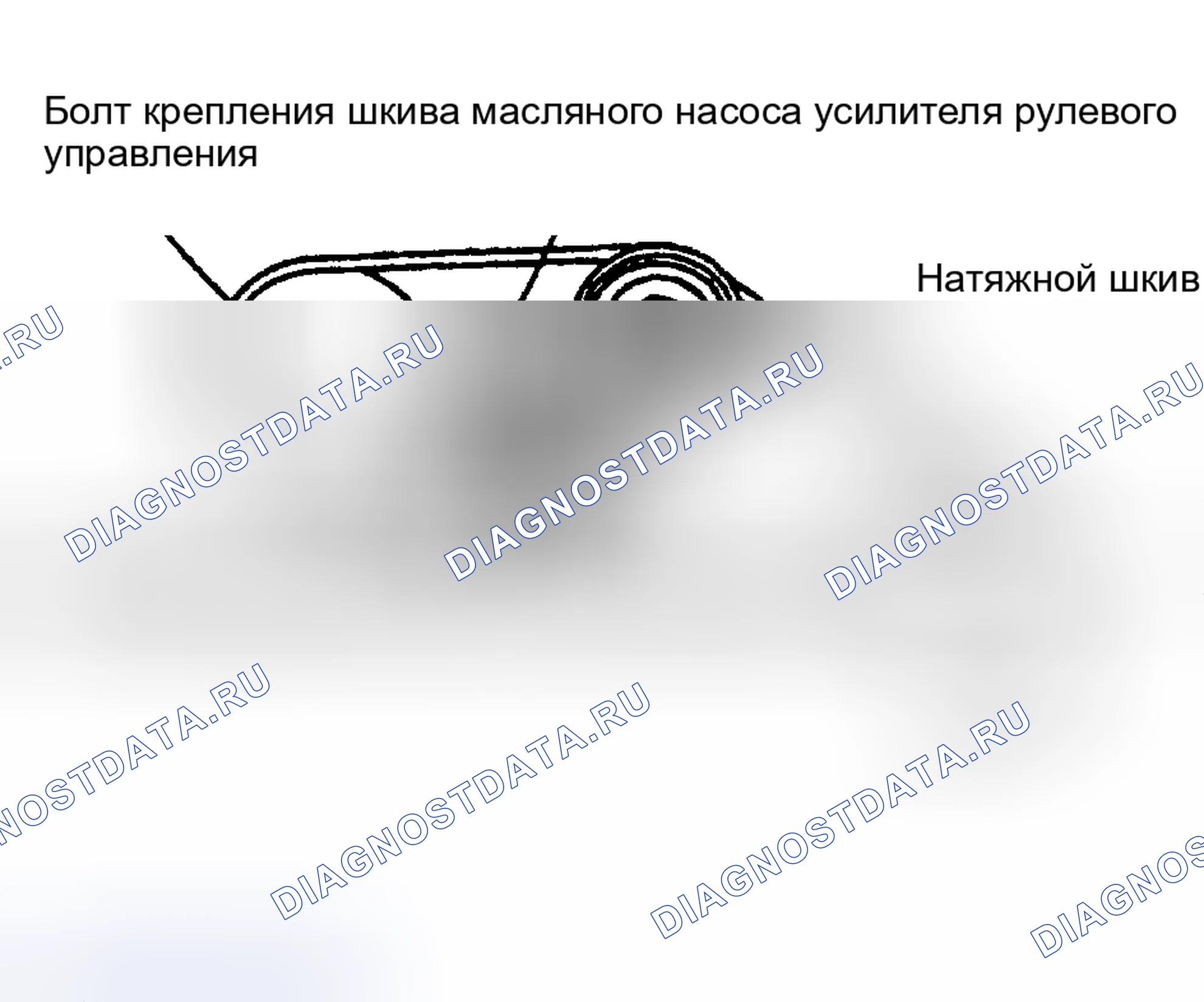 Рис. 5. Honda Everus VE-1 I