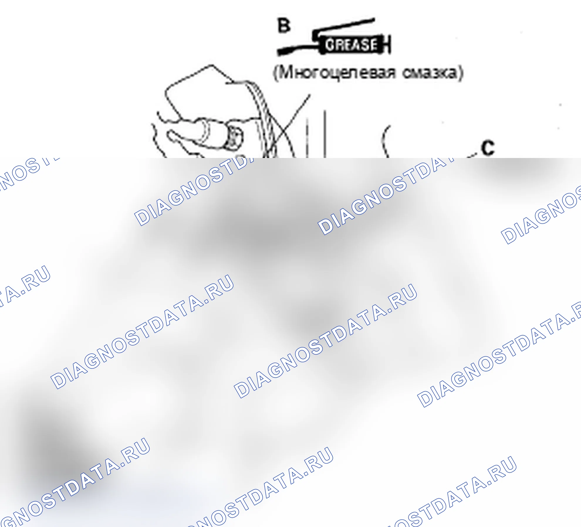Рис. 26. Acura TL III рестайлинг
