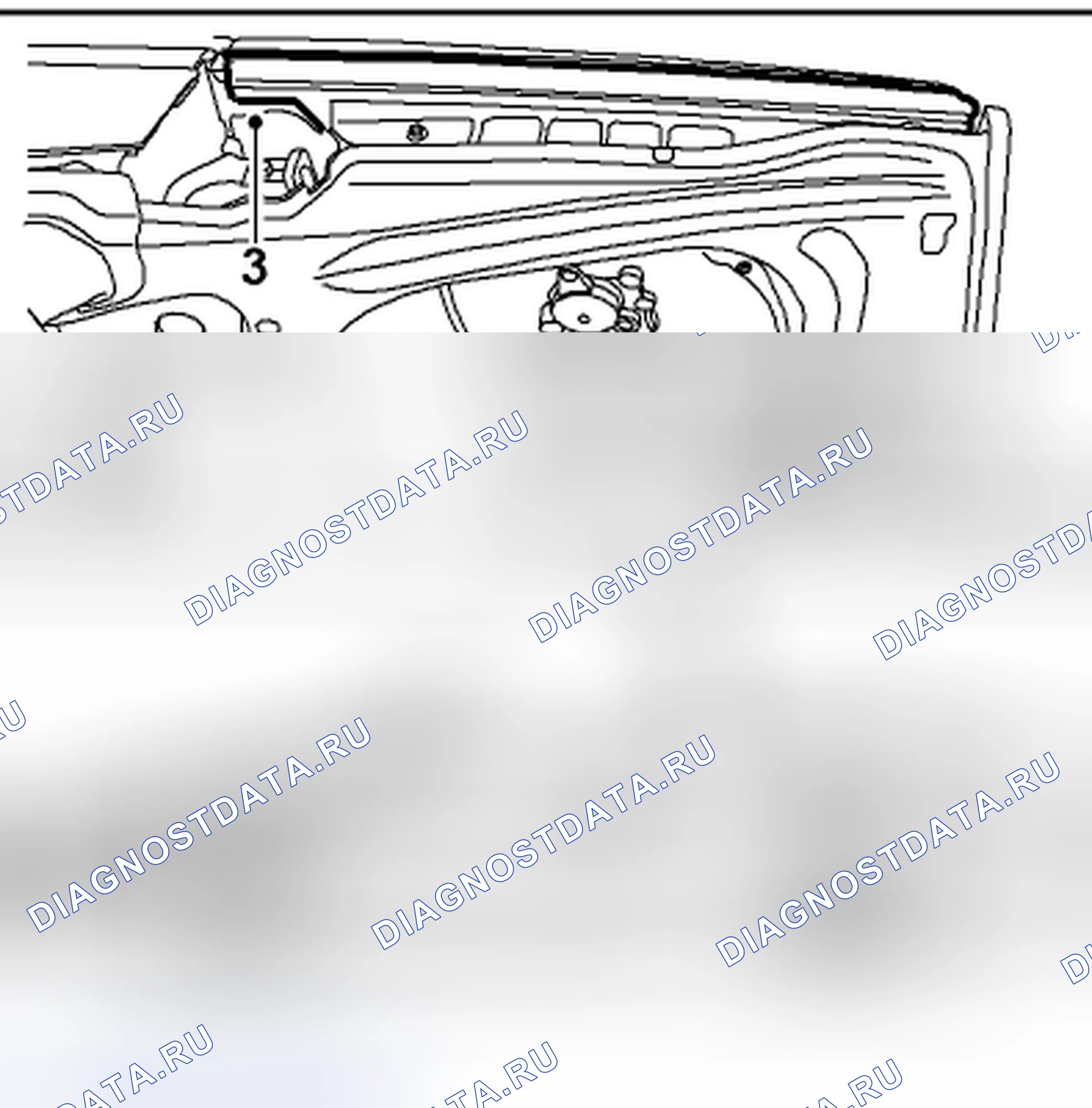 Рис. 257: Для удаления. Kia Optima II