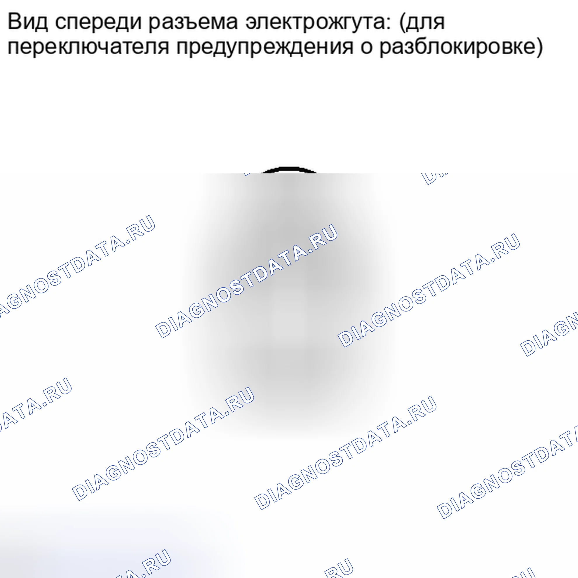 Рис. 40. Toyota Matrix E140