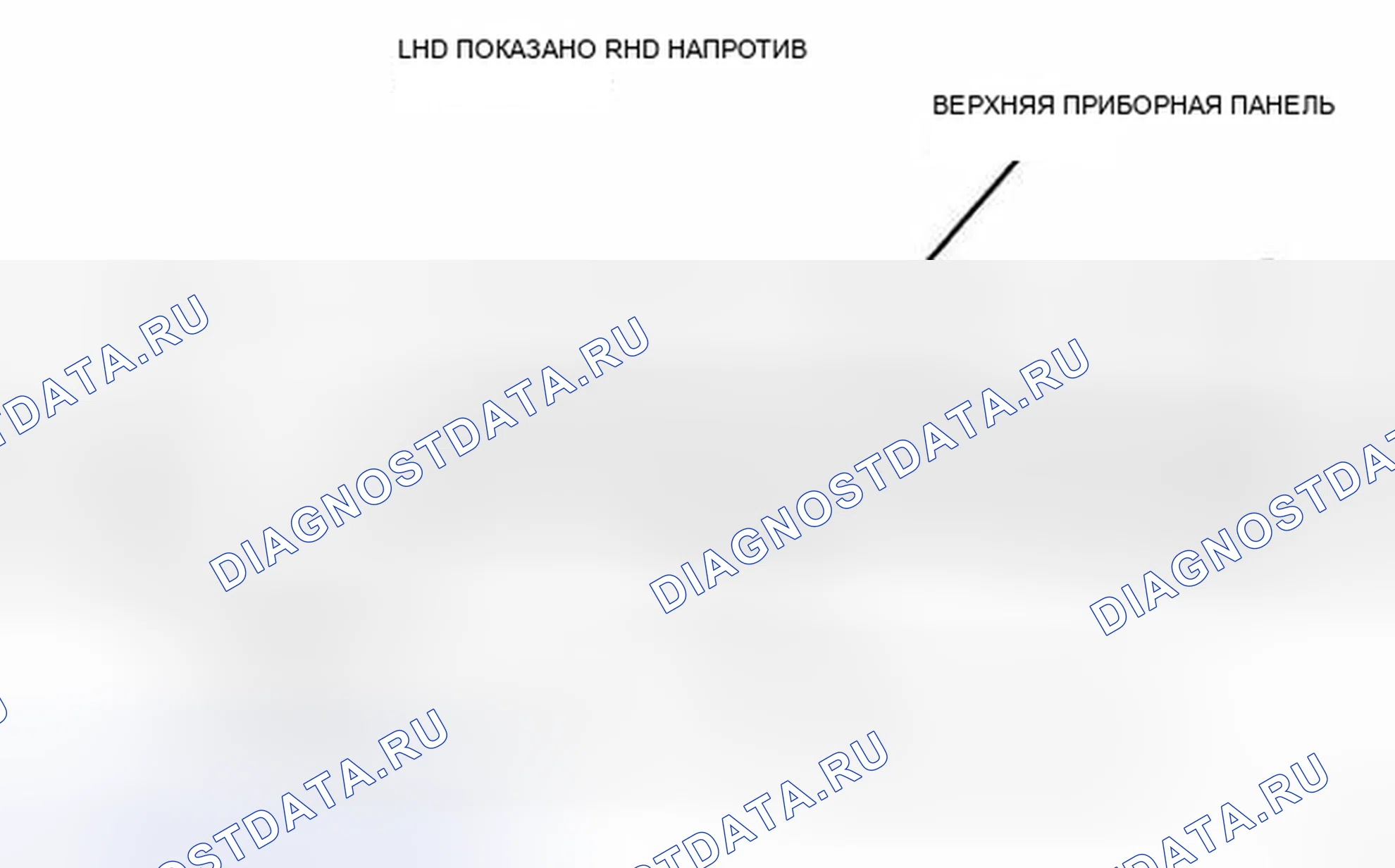 Рис. 18. Jeep Liberty II