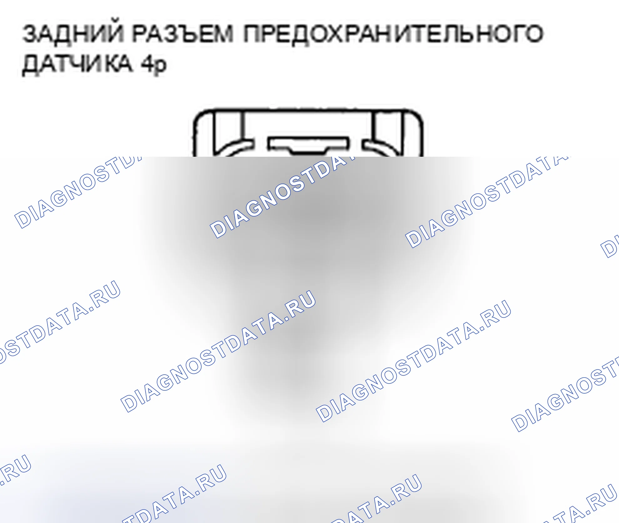 Рис. 217. Acura CSX I