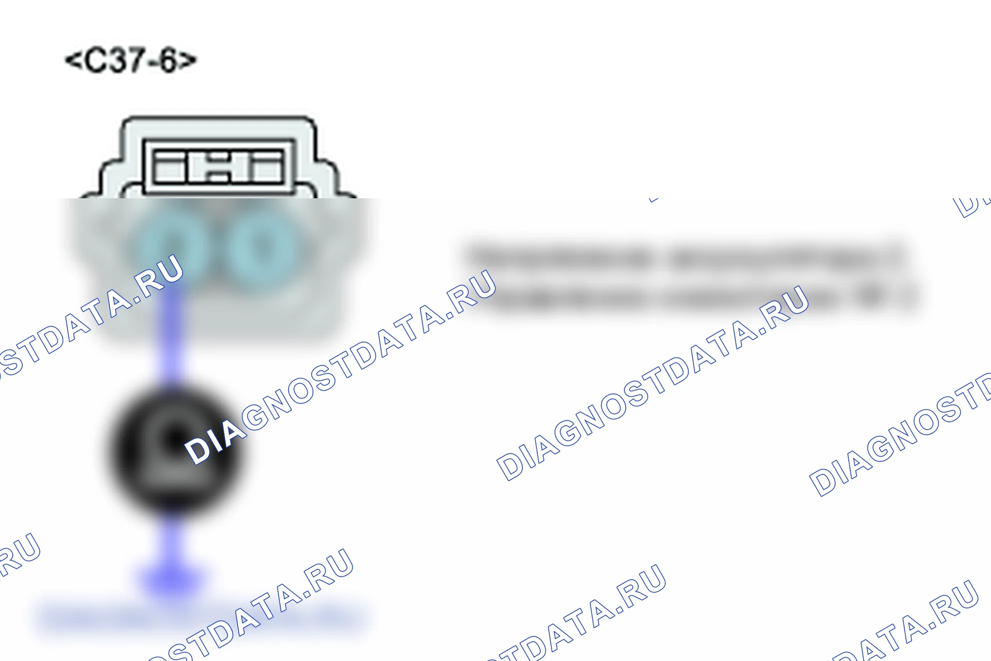 P0264: Цилиндр 2 - цепь инжектора низкая. Hyundai Santa Fe CM