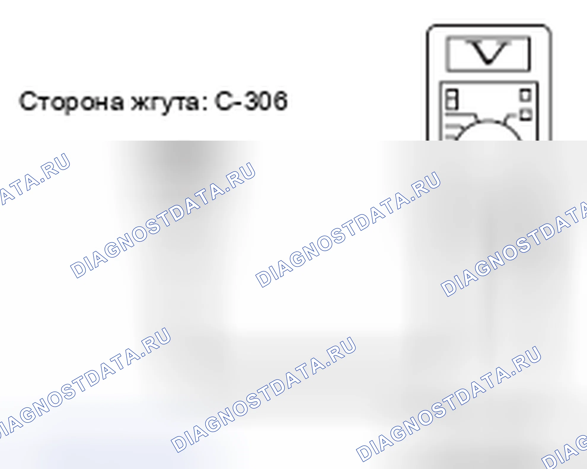 Рис. 19. Mazda MX-5 NB