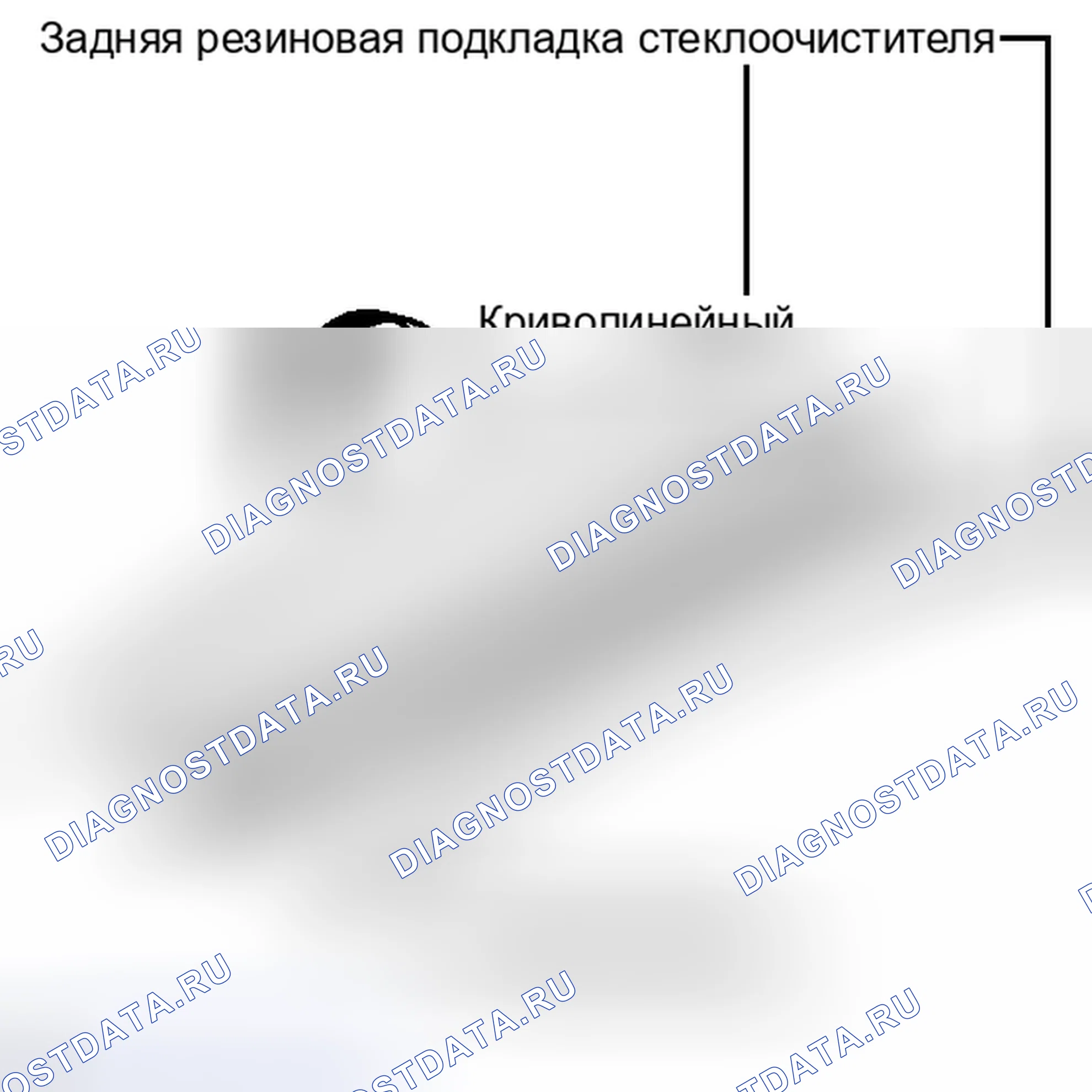 Рис. 52. Toyota Matrix E140