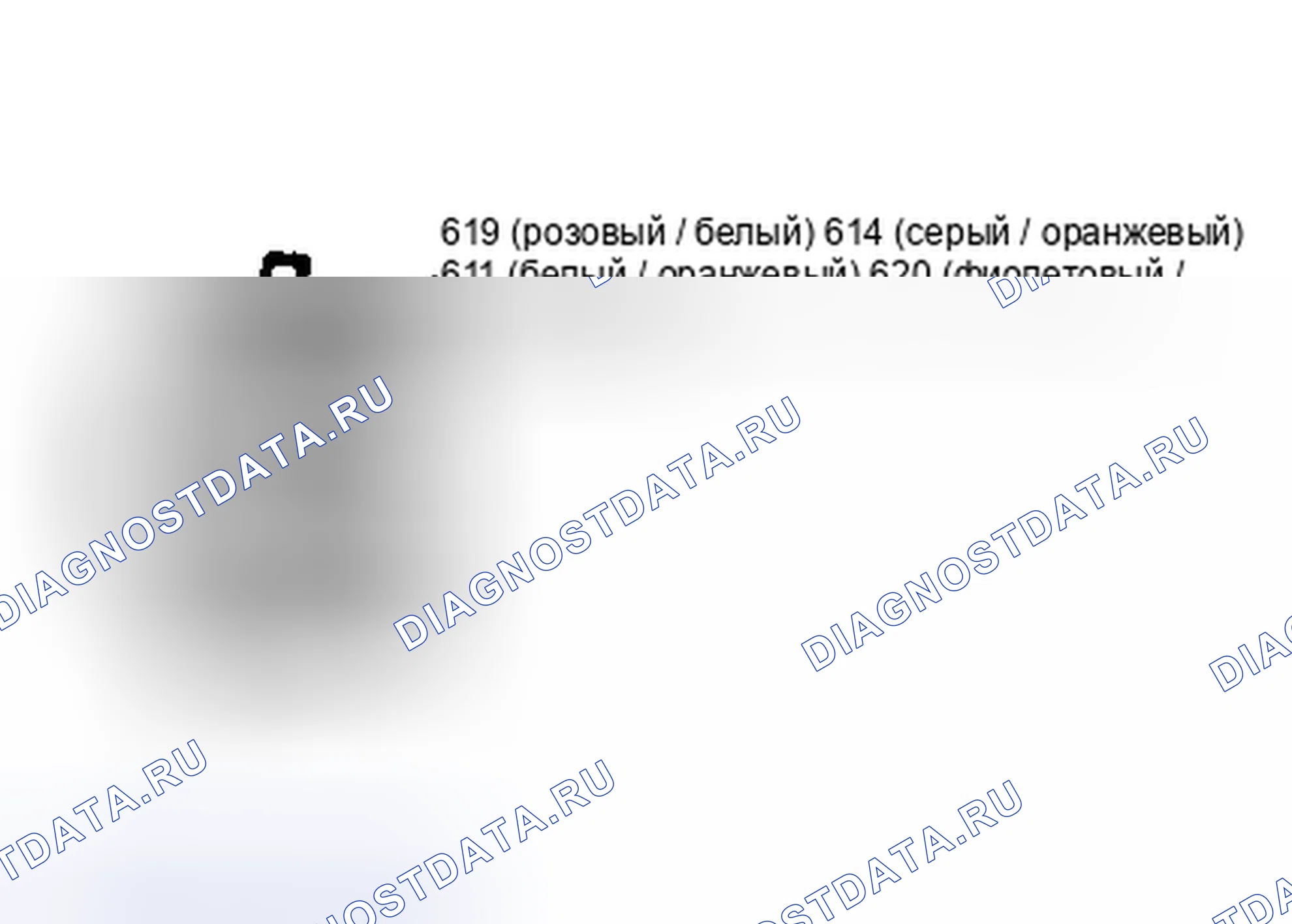 Рис. 32. Lincoln Continental VIII