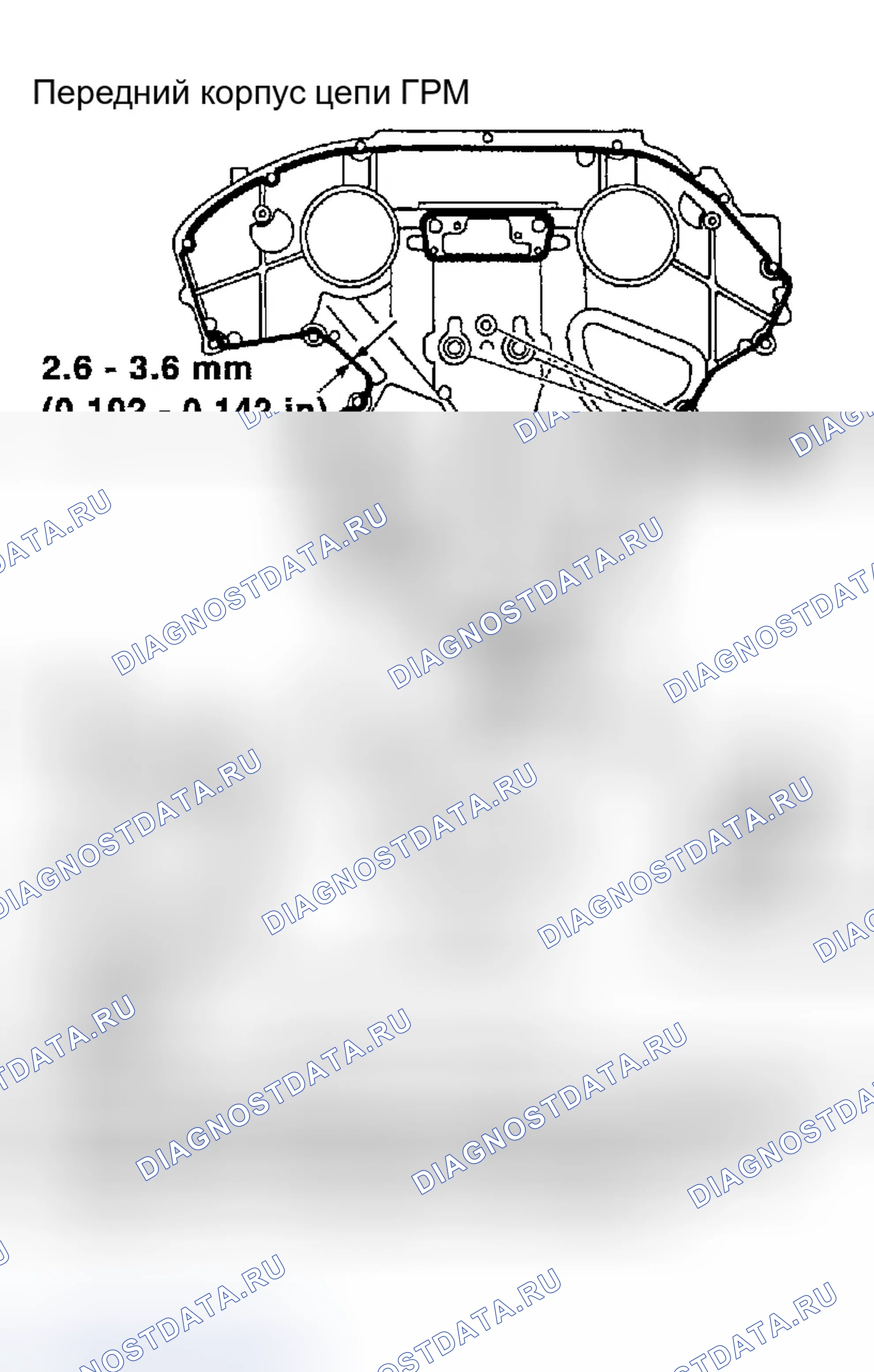 Рис. 206. Infiniti FX35 I