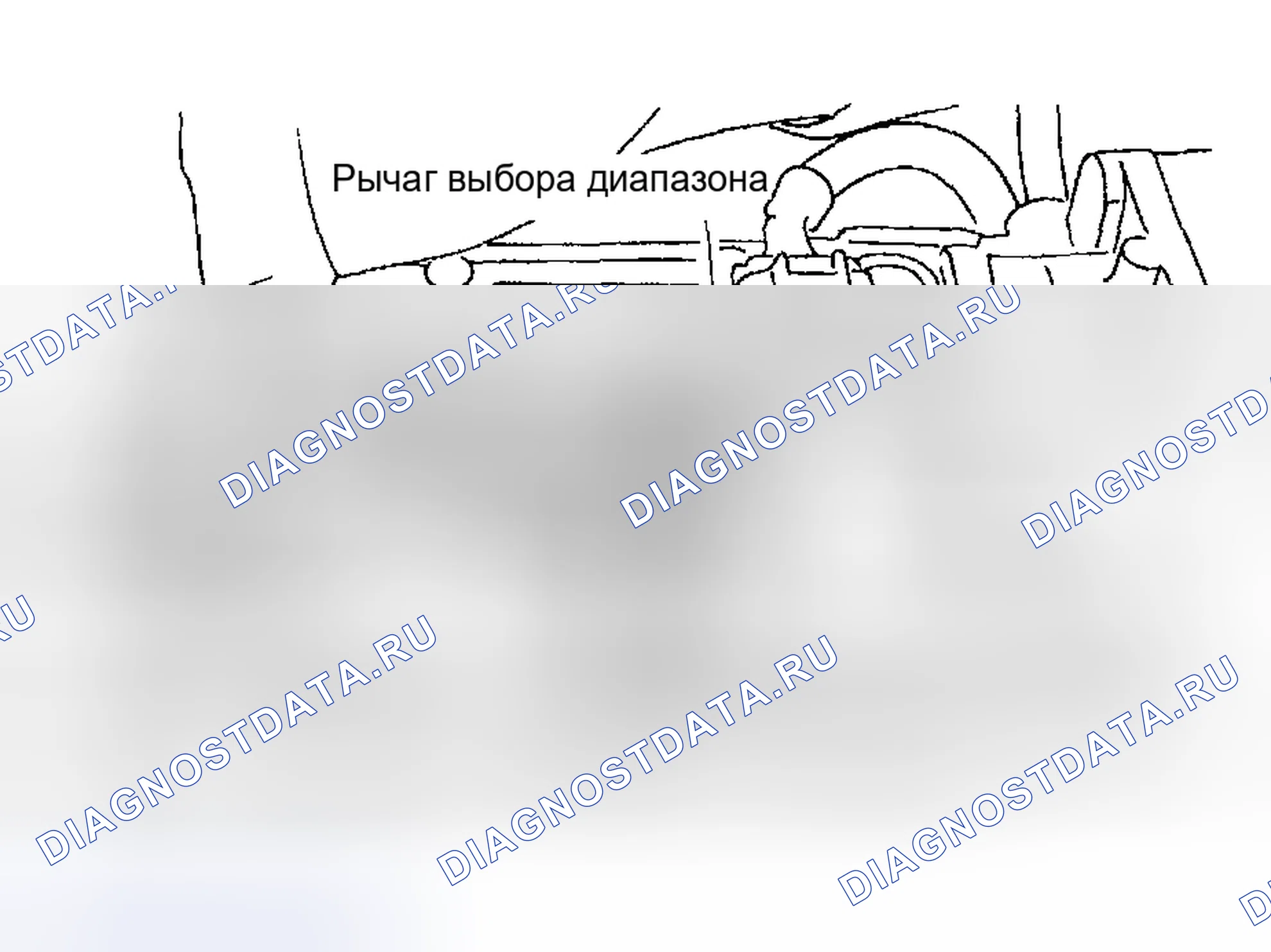 Рис. 554. Subaru Impreza GD/GC/GG