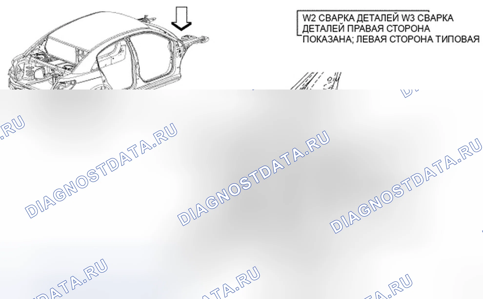 Рис. 445. Dodge Avenger II