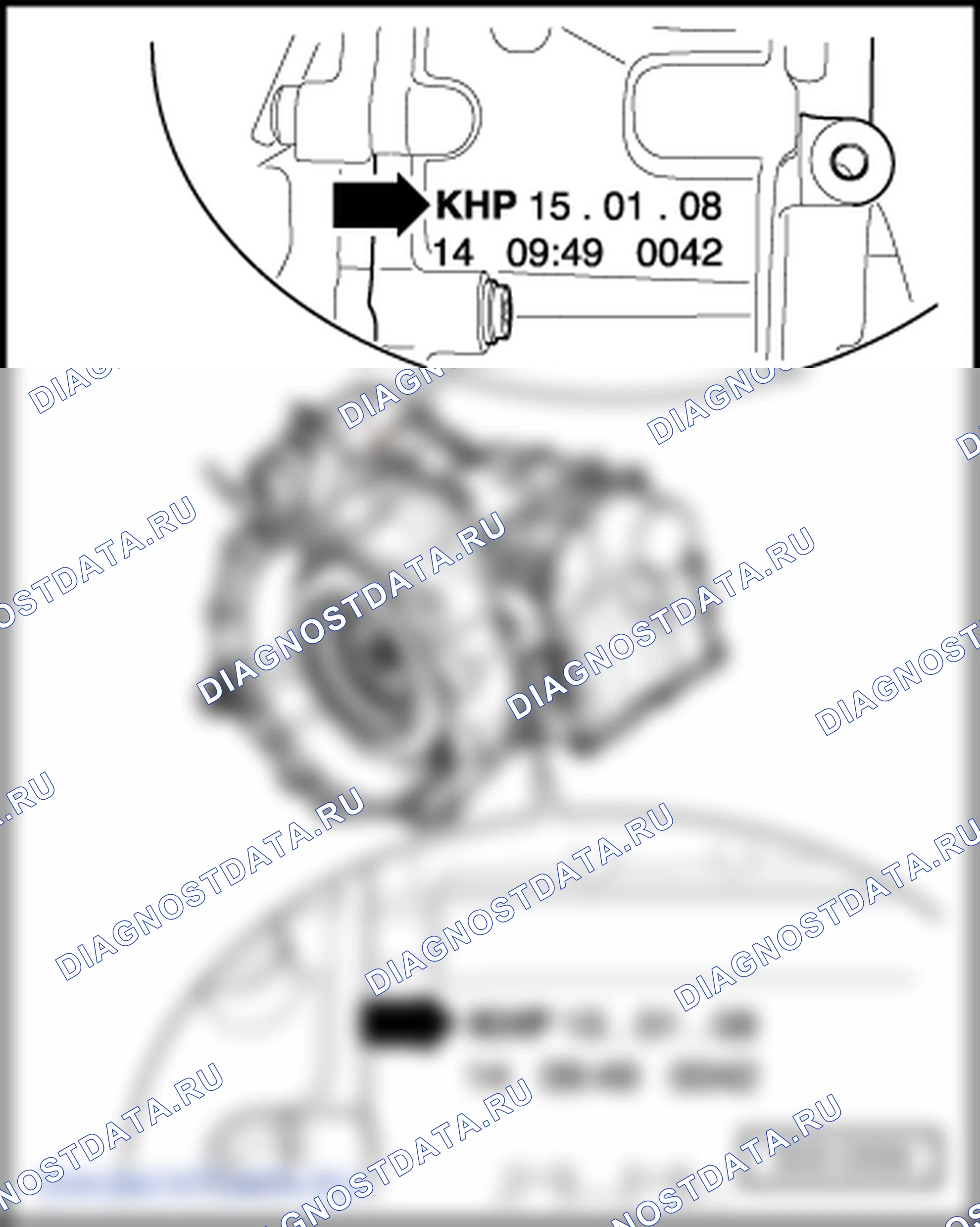Технические характеристики коробки передач (Коробка передач 0AM-DSG). Skoda Octavia Ii