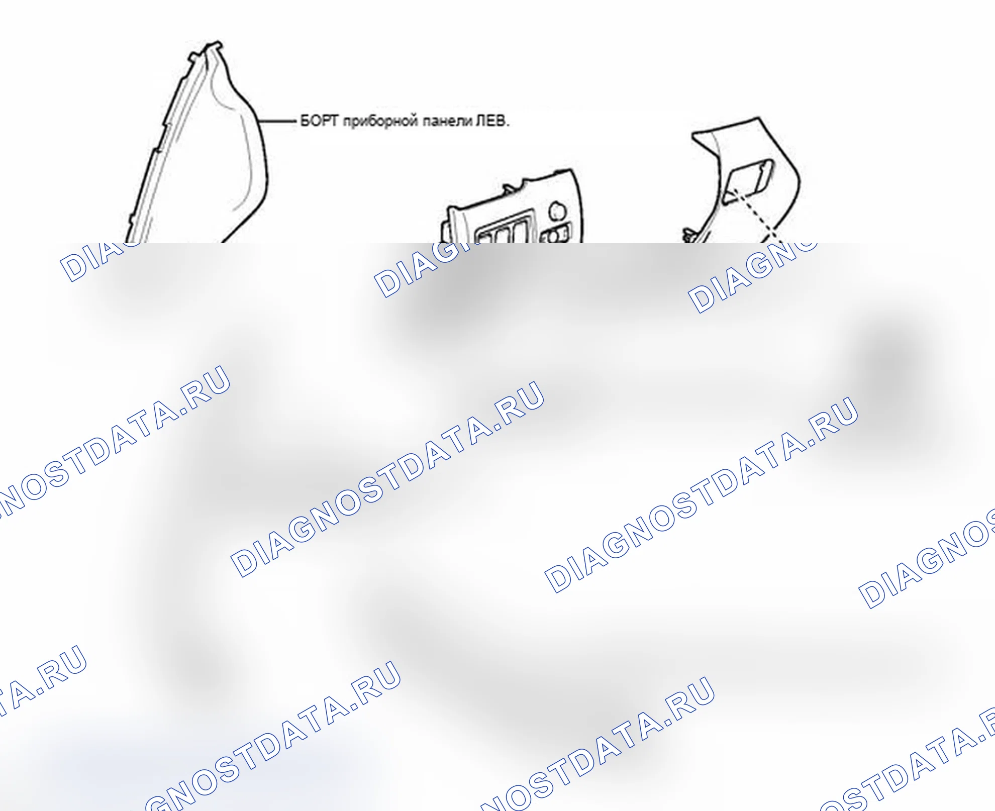 Рис. 130: ИЛЛЮСТРАЦИЯ. Lexus IS F I